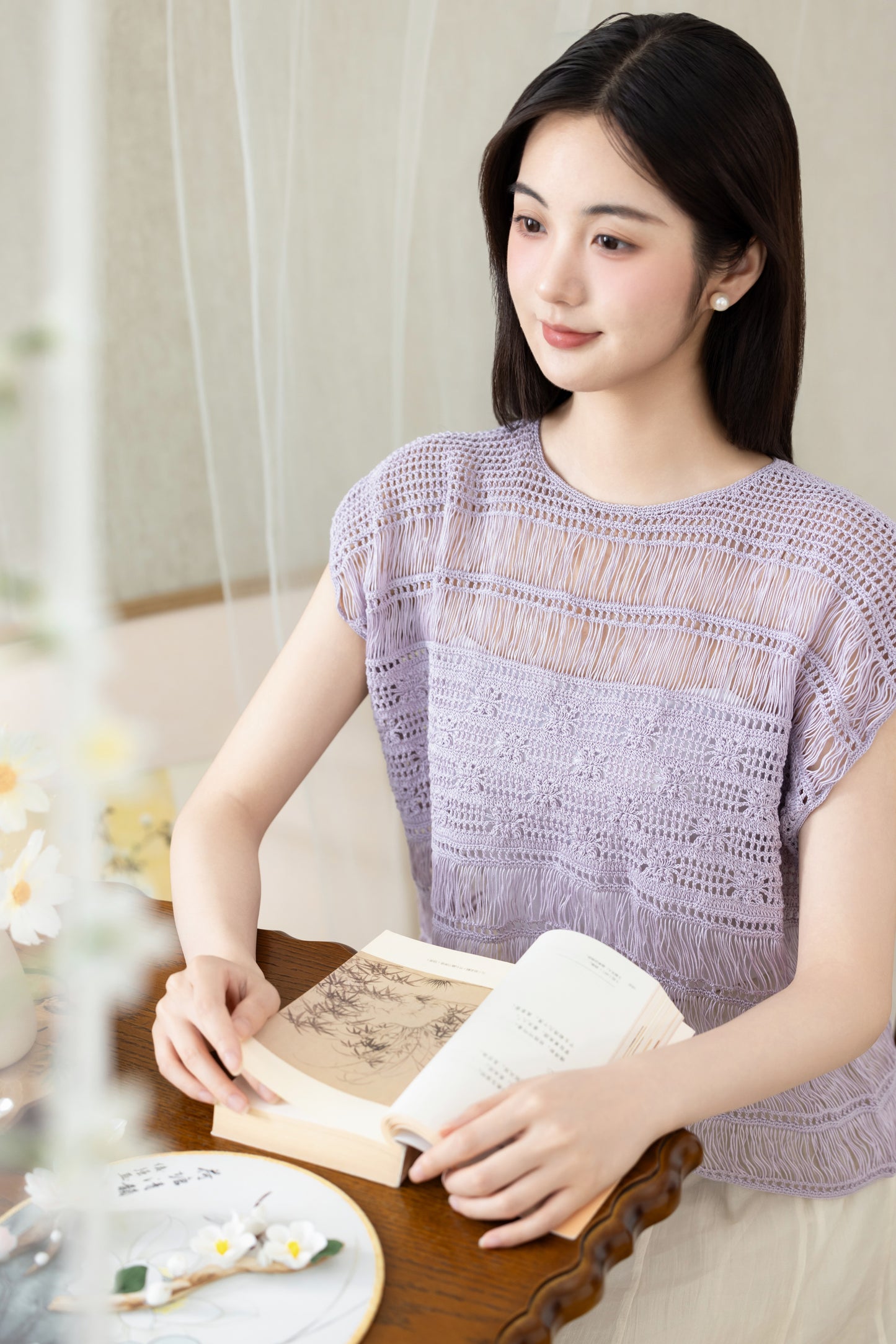 Bamboo Rain Crochet Pattern