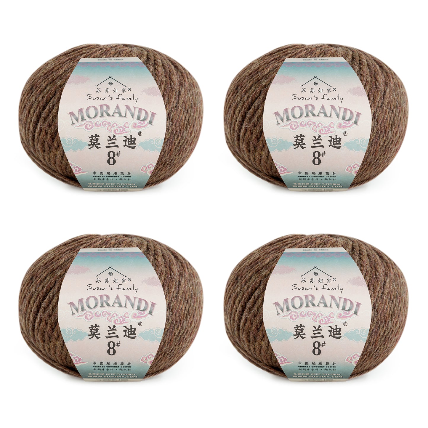 Morandi 8# Wool Yarn 4 Packs 【US Warehouse】