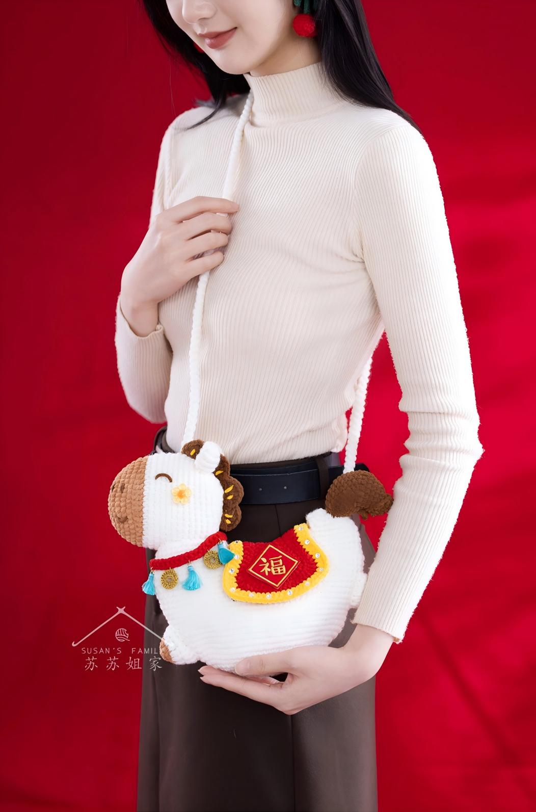 Horse Crossbody Bag Crochet Pattern