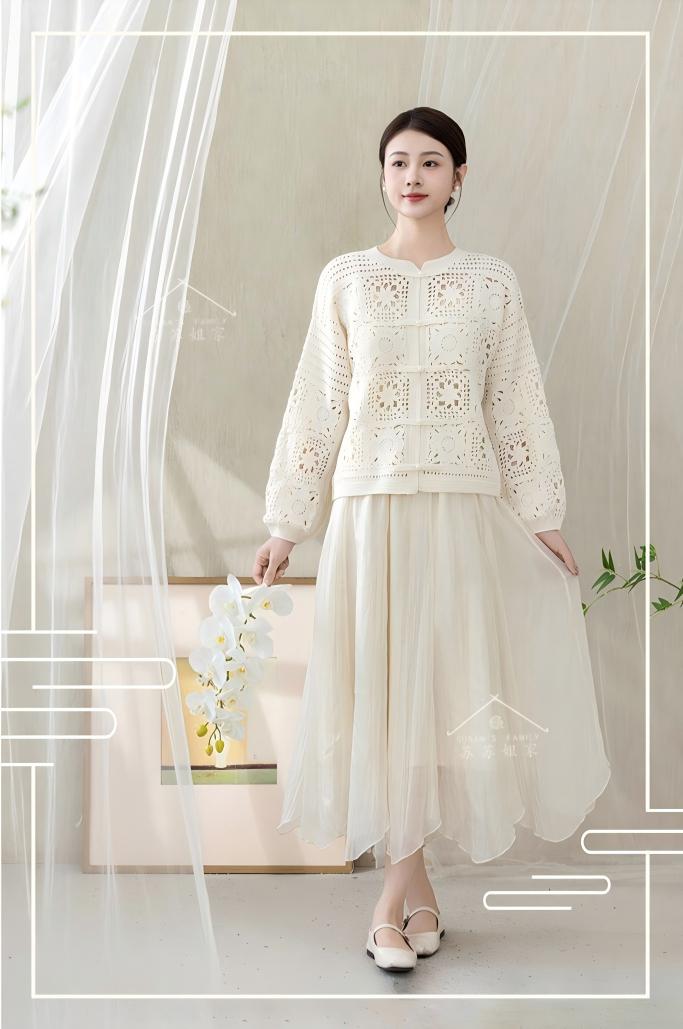 Jade Cardigan Crochet Pattern