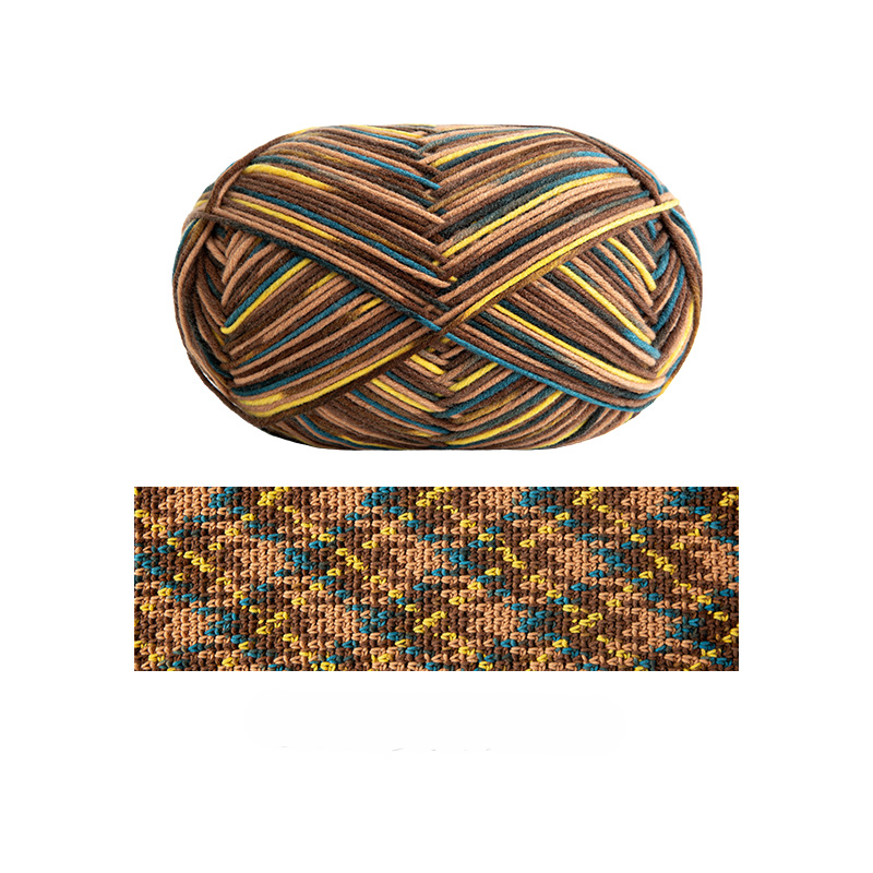 Fil à écharpe Magic Cube - Digital Jacquard (1 paquet) | La famille de Susan