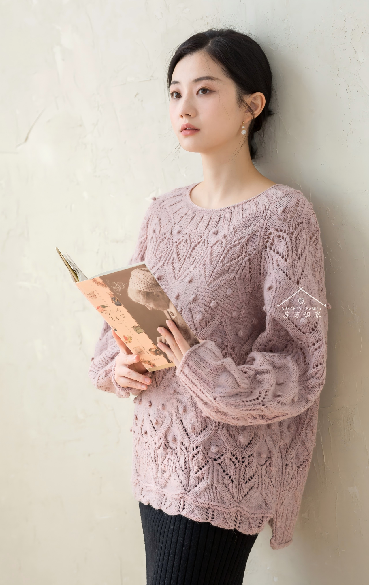 Bobbled Beaded Lace Sweater Knit Pattern