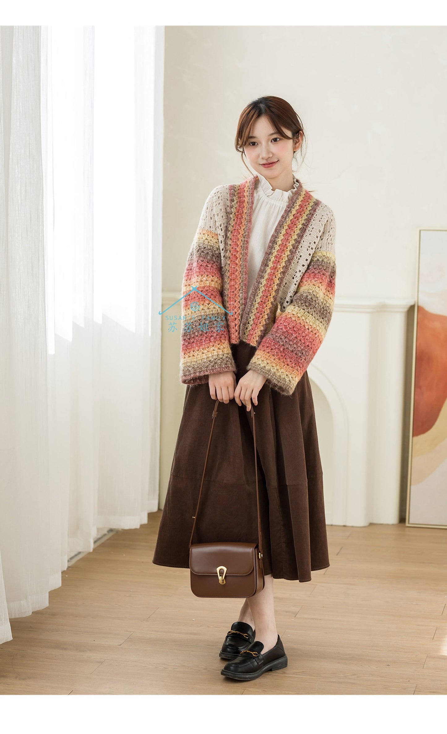 Forest Haze Cardigan Crochet Kit (Chinese Pattern Only)