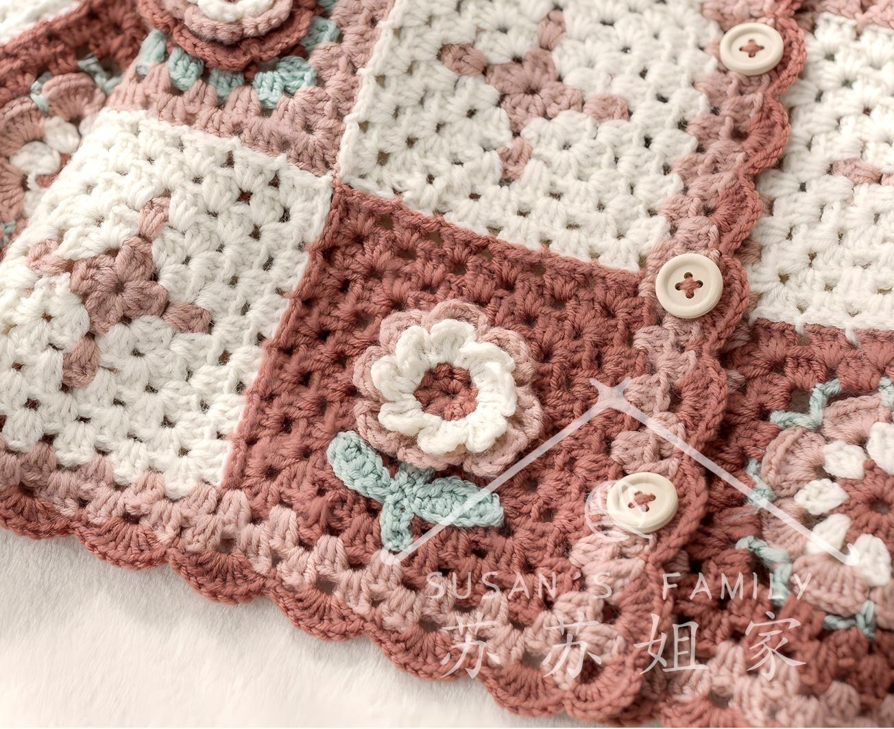 Doman Motif Patchwork Jacket Crochet Kit