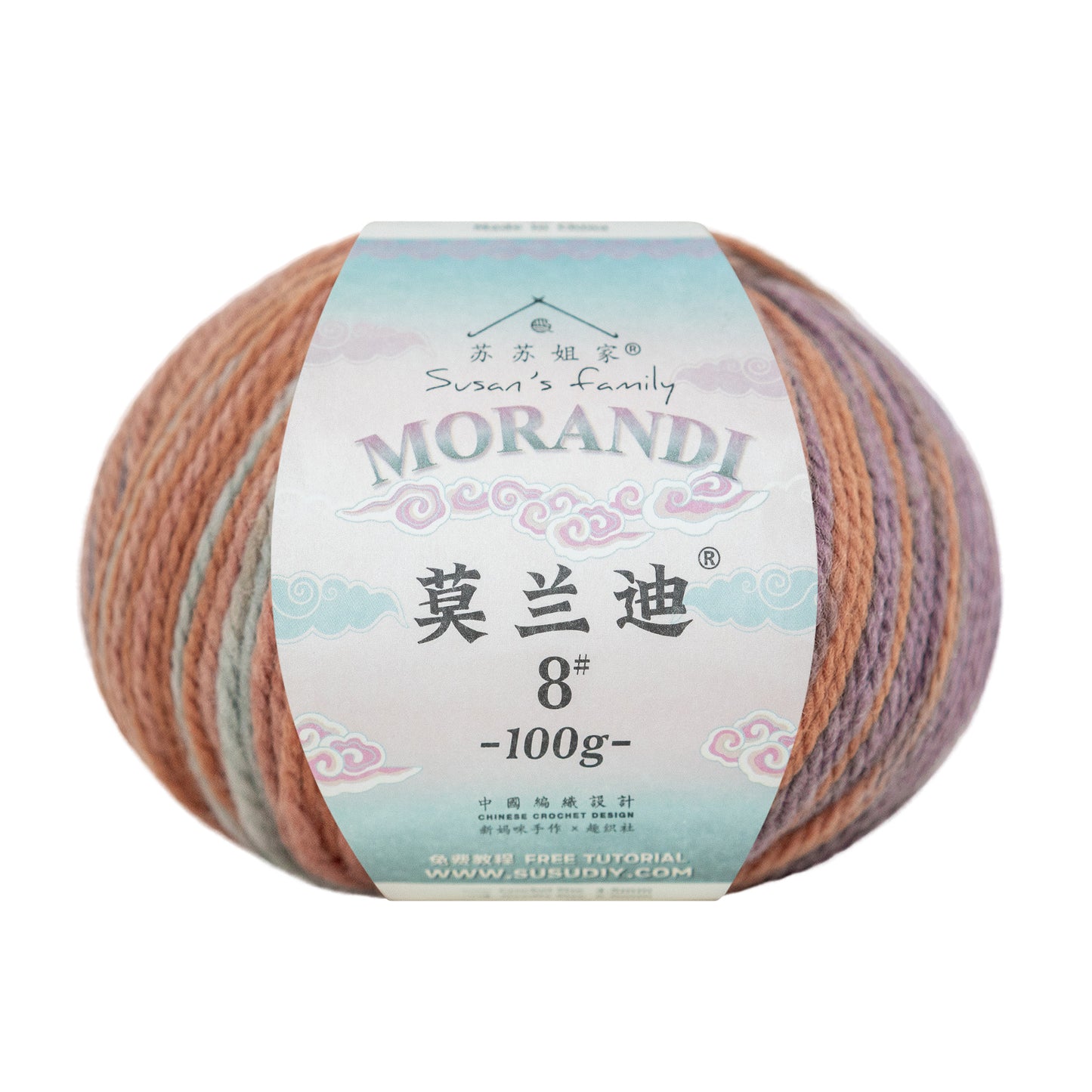 Molandi 8# Variegated Wool Yarn