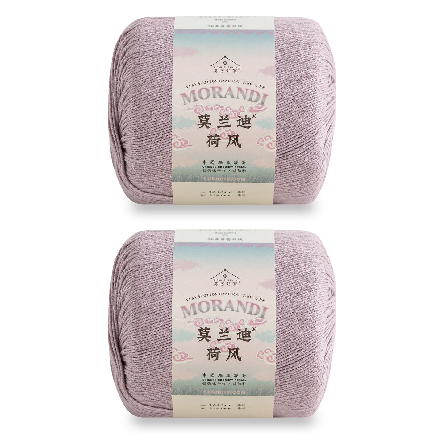 Susan's Family Molandi Flax Lace Yarn 2 Packs 【US Warehouse】