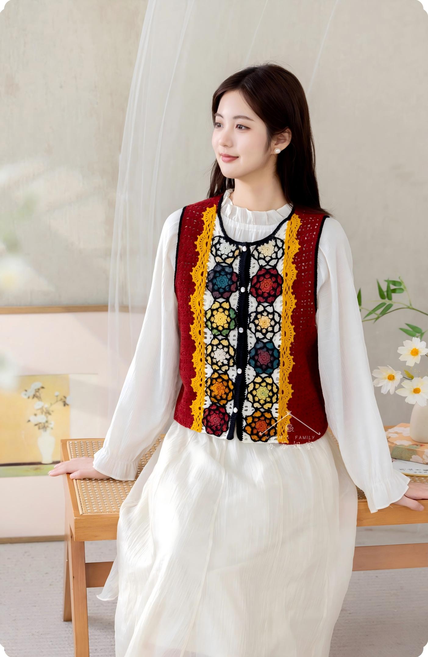 Waterweave Vest Crochet Pattern