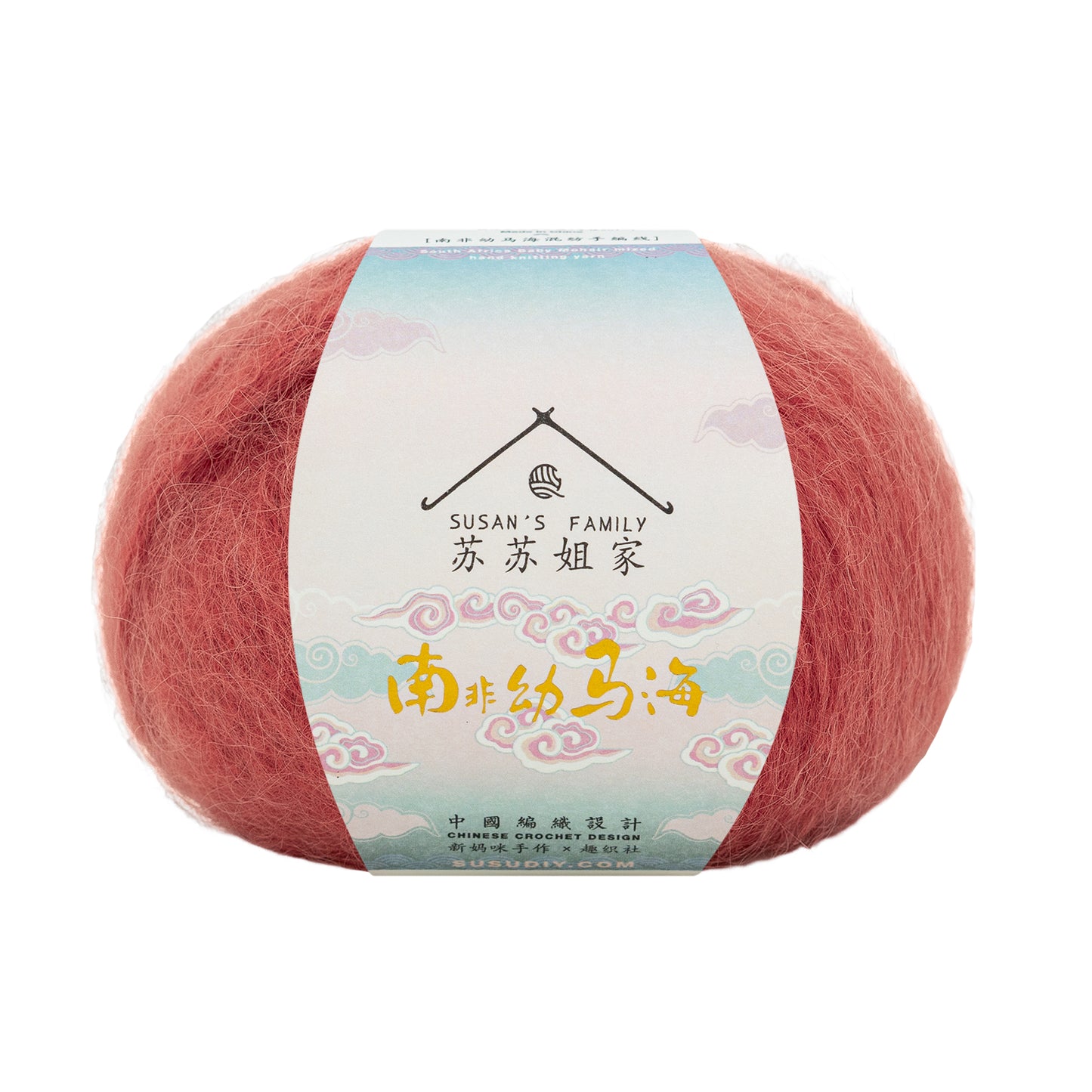 South African Soft Mohair Mixed