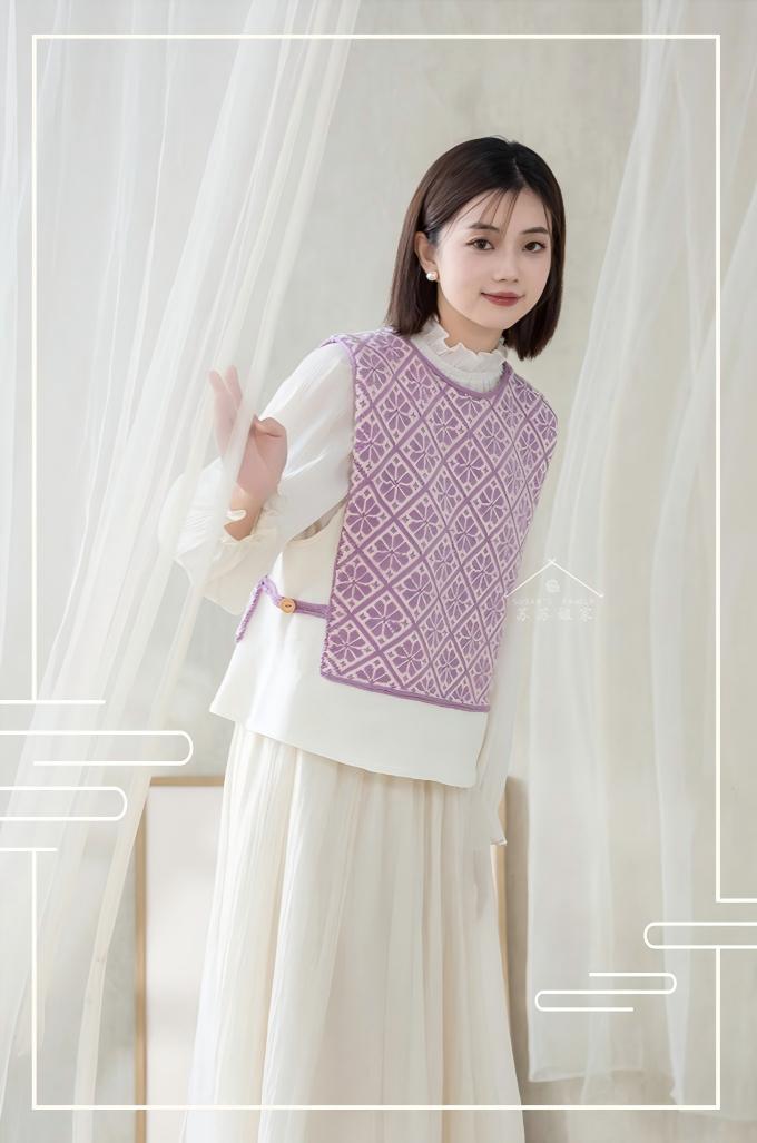 Gesang Knit Kit
