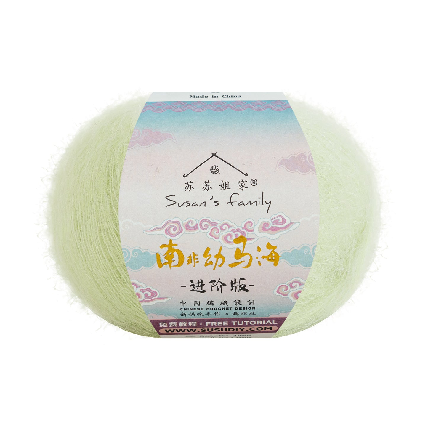 South African Soft Mohair Plus