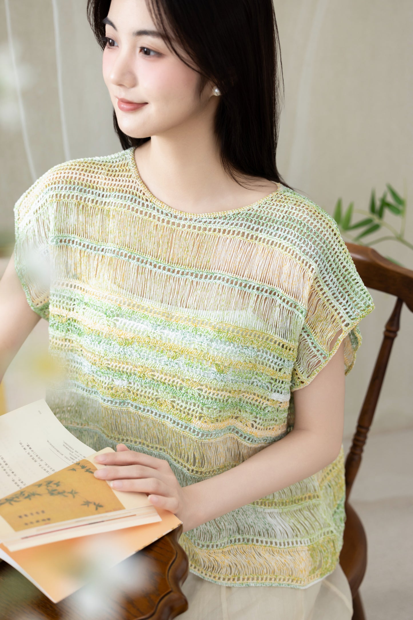 Bamboo Rain Crochet Pattern