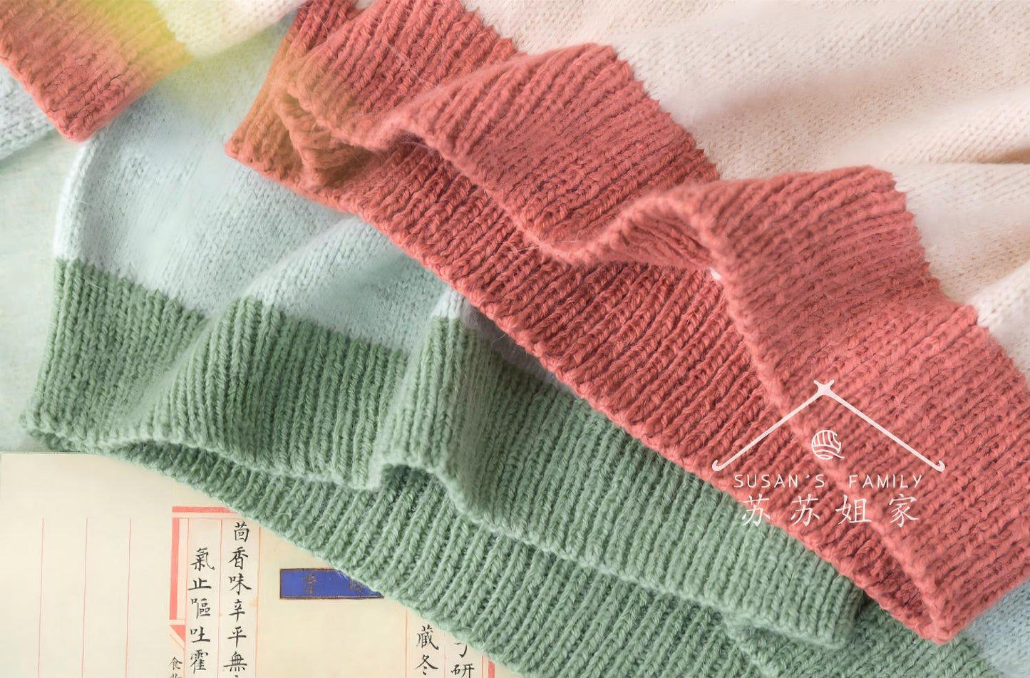 Sunshine Yoke Pattern