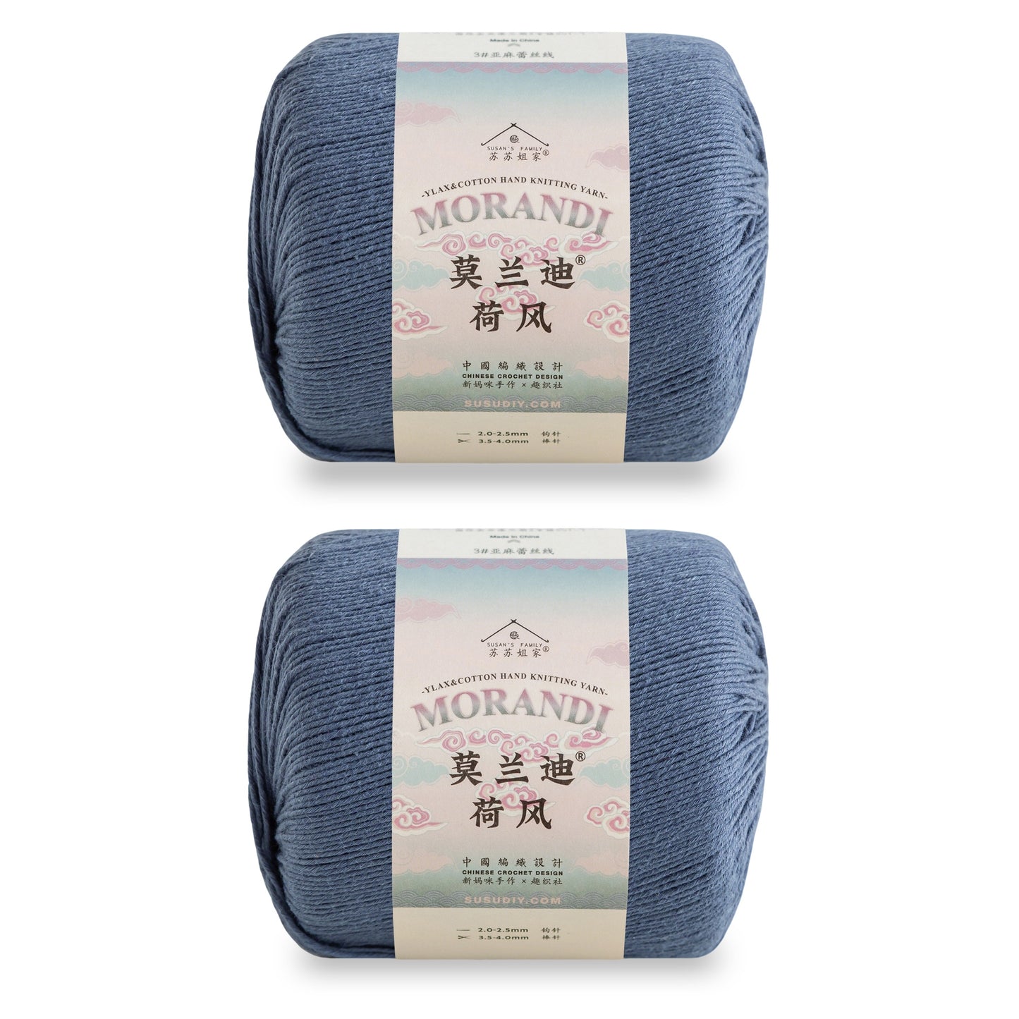 Susan's Family Molandi Flax Lace Yarn 2 Packs 【US Warehouse】