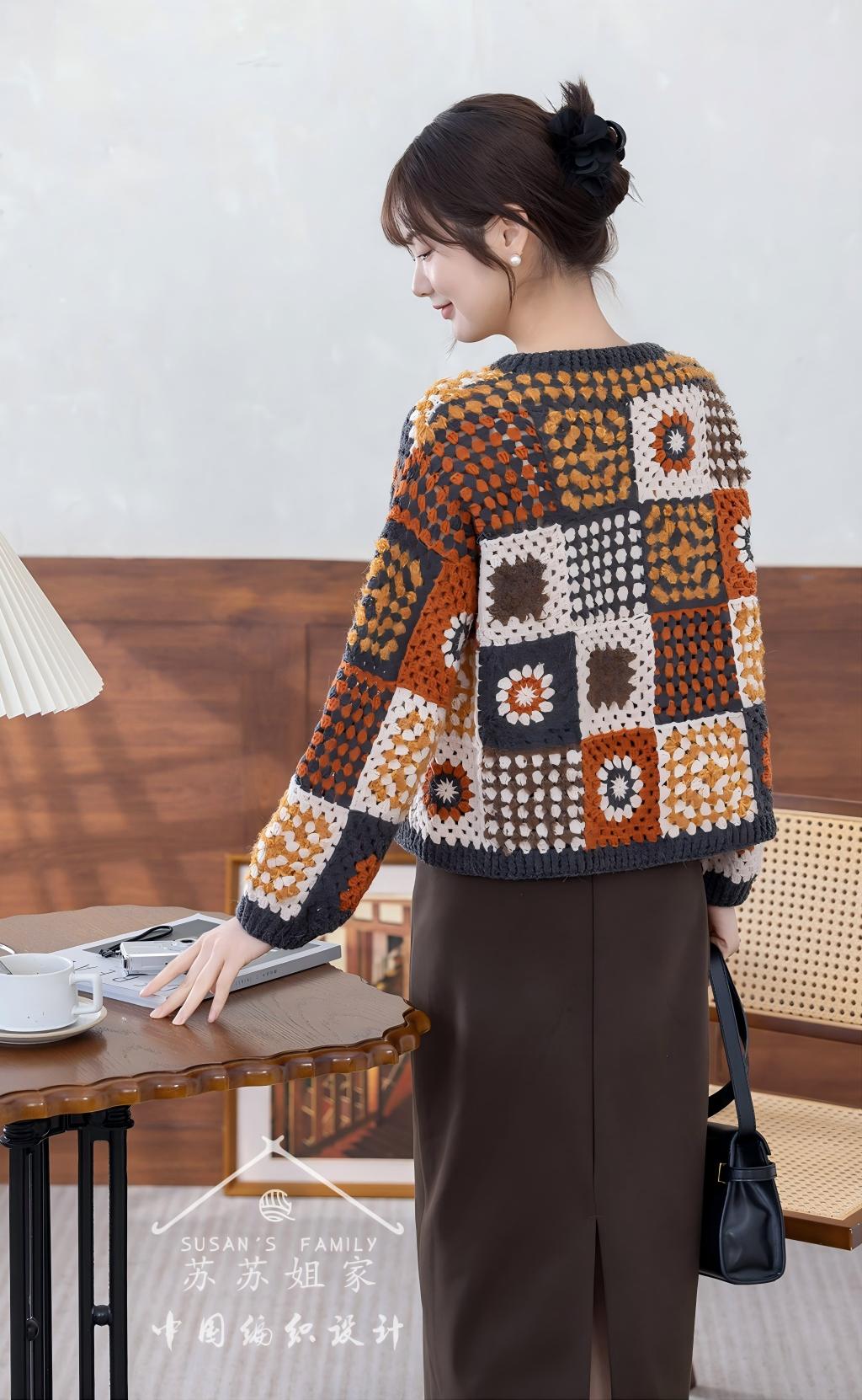 Amber Time Crochet Pattern