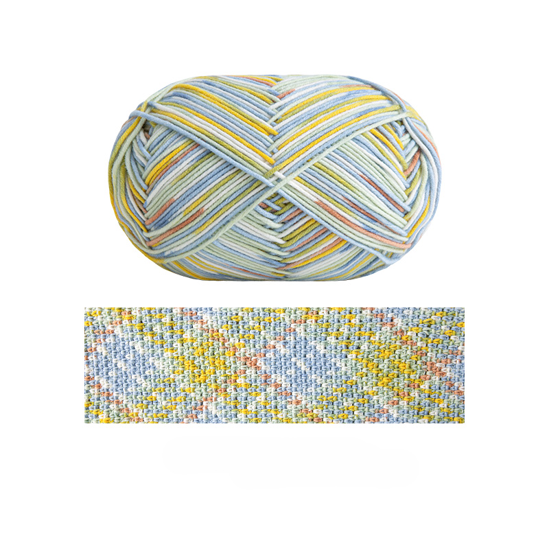 Fil à écharpe Magic Cube - Digital Jacquard (1 paquet) | La famille de Susan