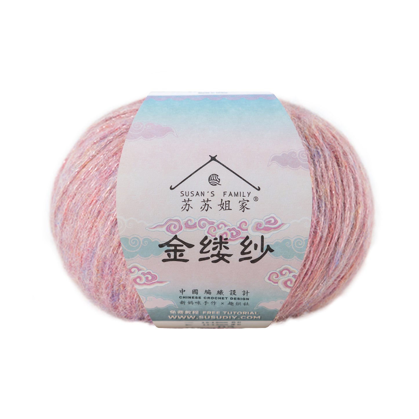 Diamond Thread Wool Yarn