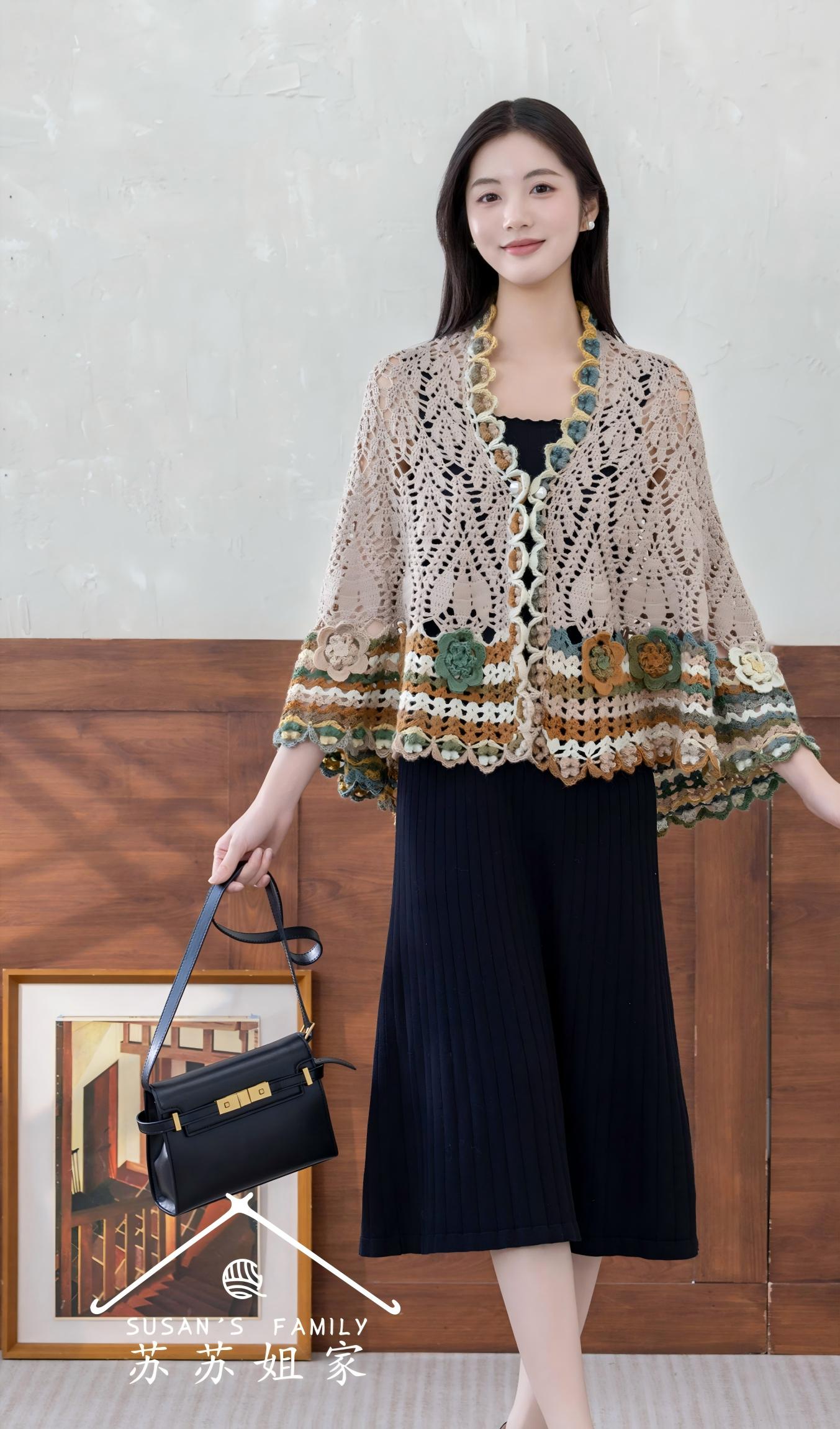 Floral Leaf Shawl Crochet Pattern