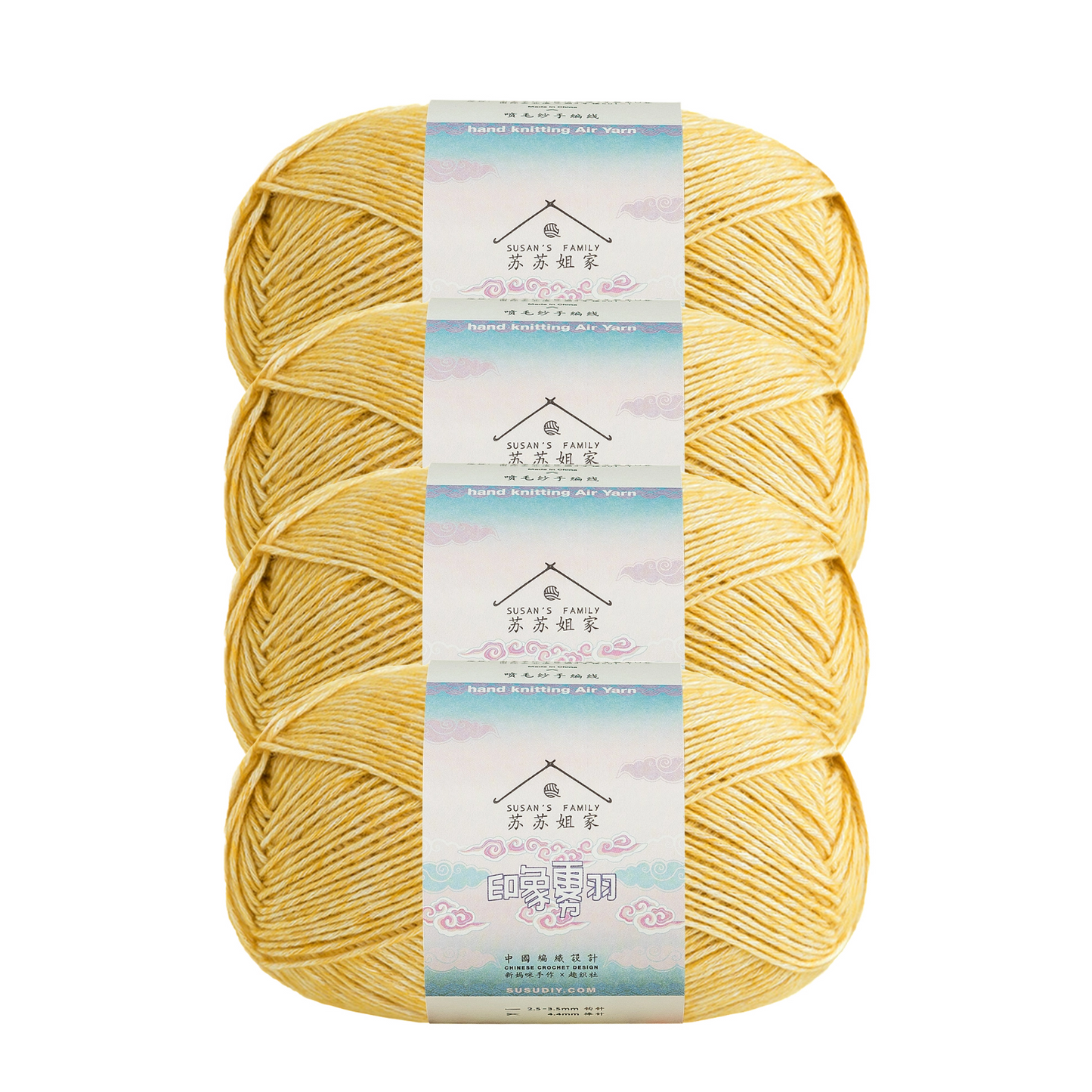 Impression Misty Feather 4 Packs