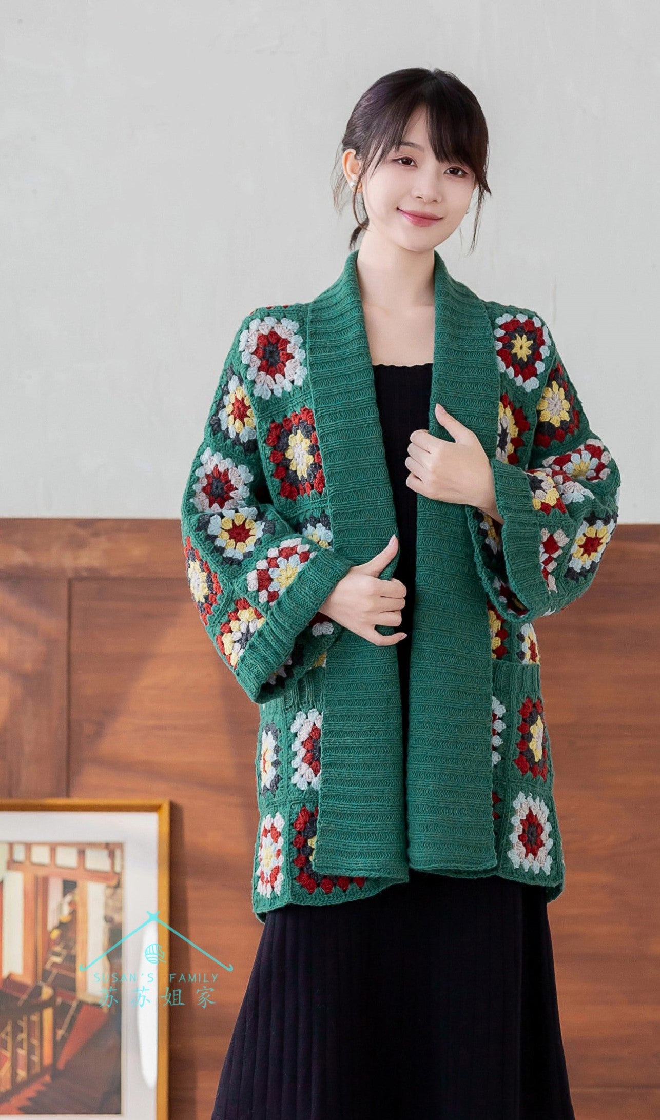 Bijing Crochet Pattern