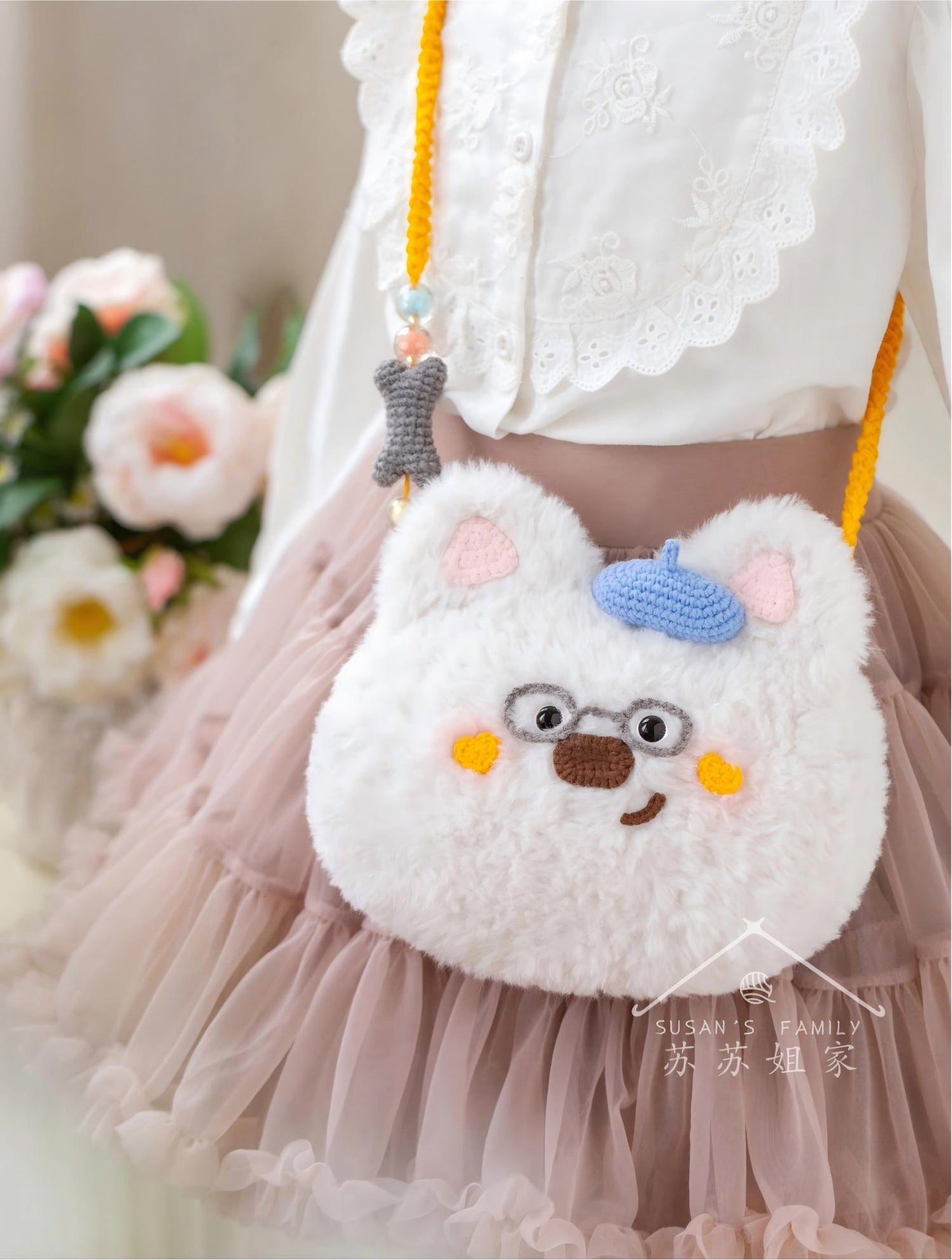 Fluffy Friend Crochet Pattern