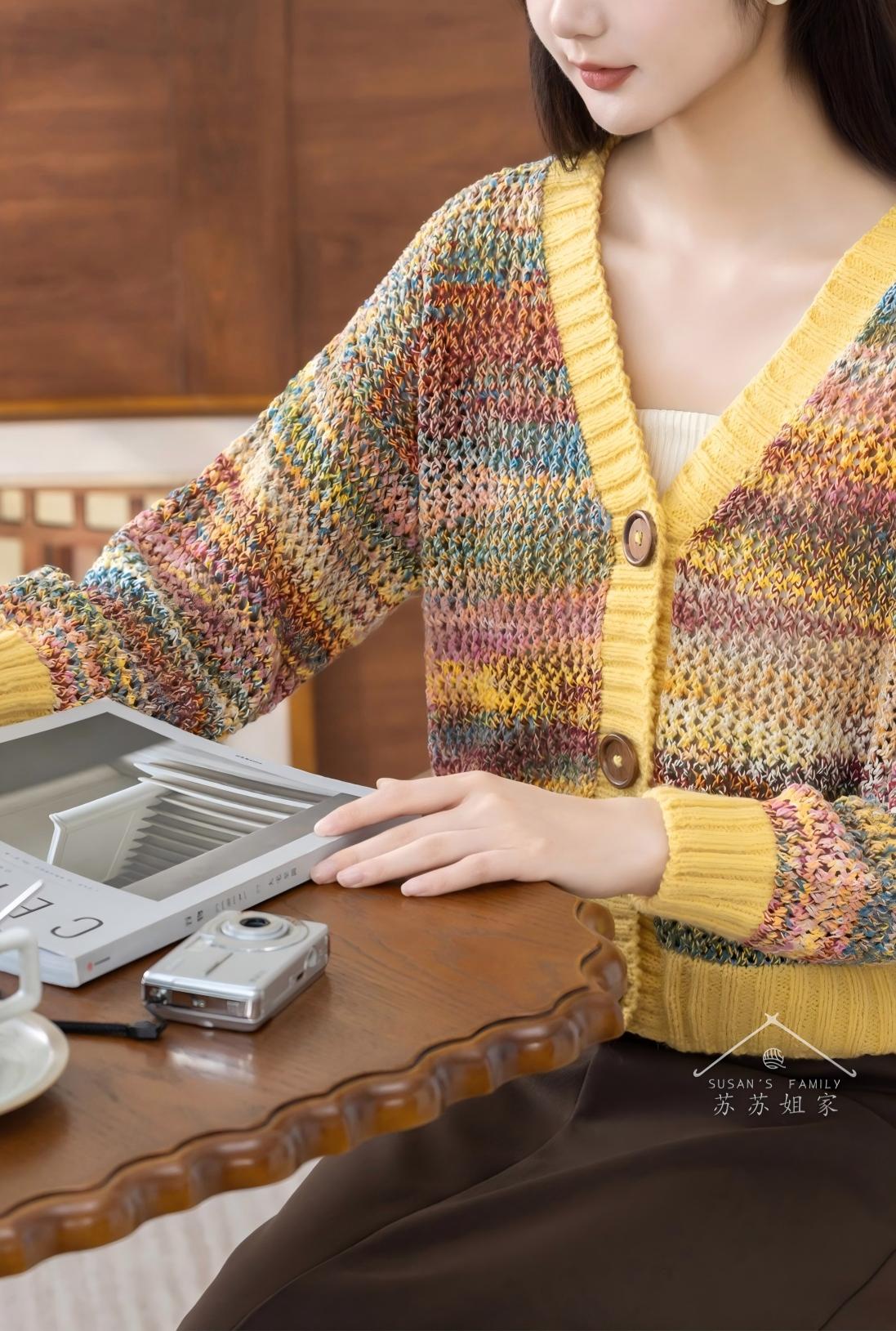 Lumina Knit Pattern