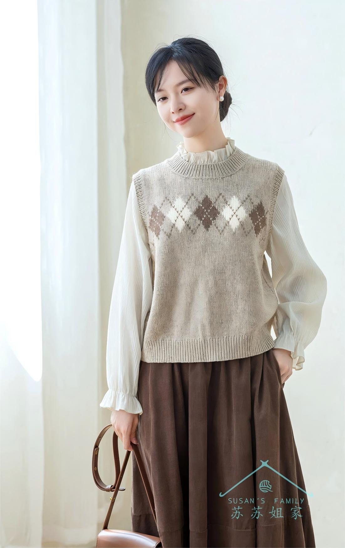 Autumn Narrative Knit Pattern