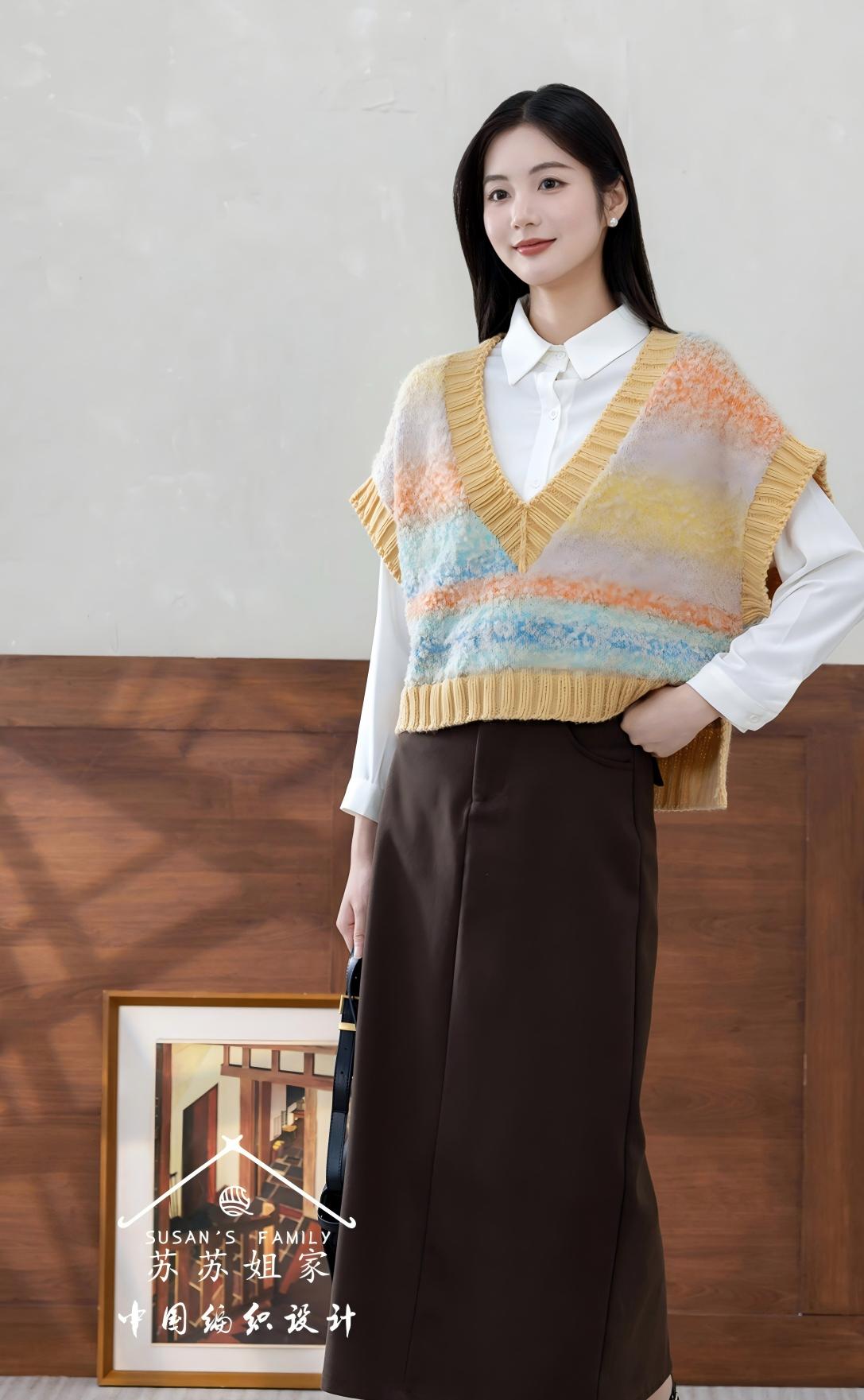 Colorflow Vest Knit Pattern
