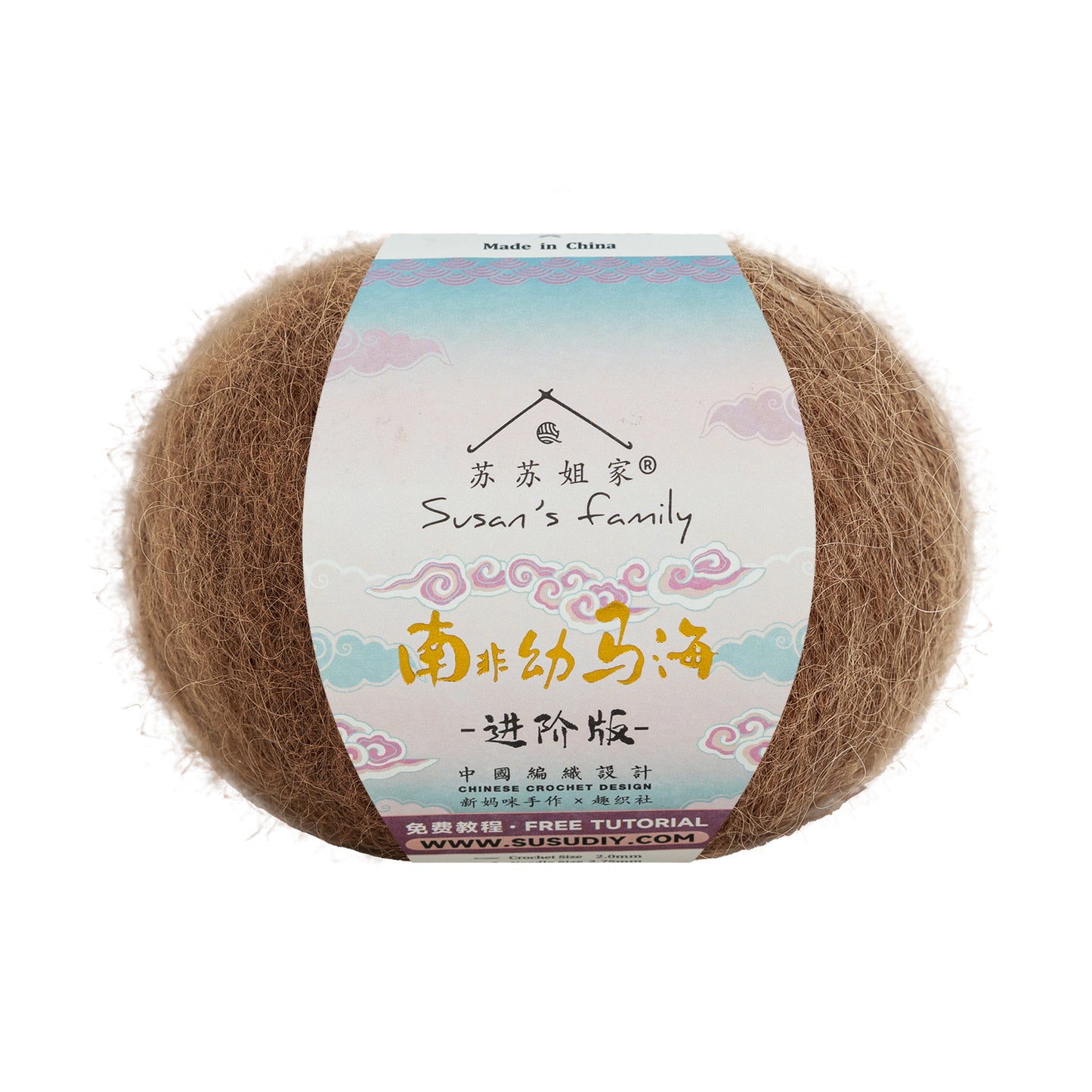 South African Soft Mohair Plus