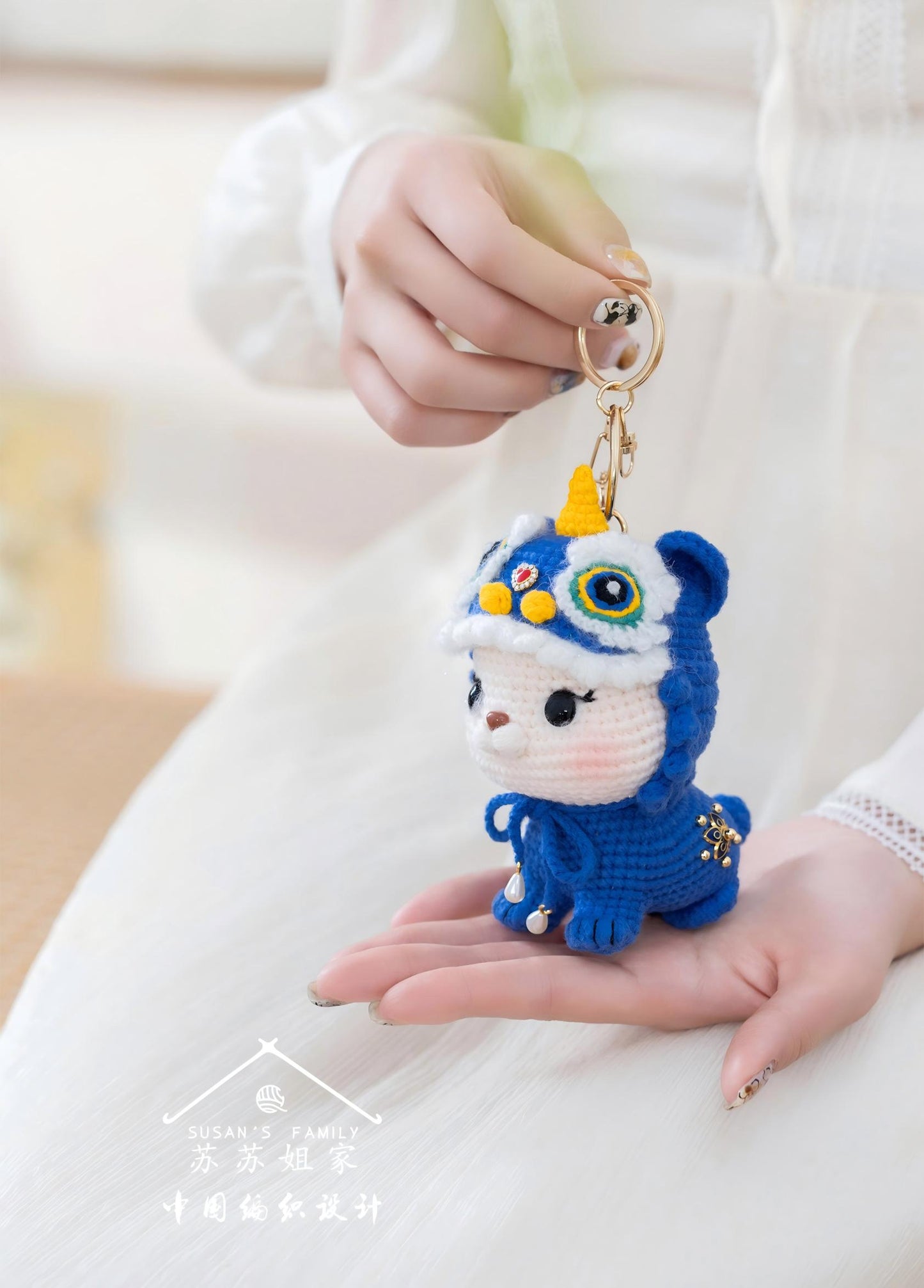 Mythical Guardian Crochet Pattern