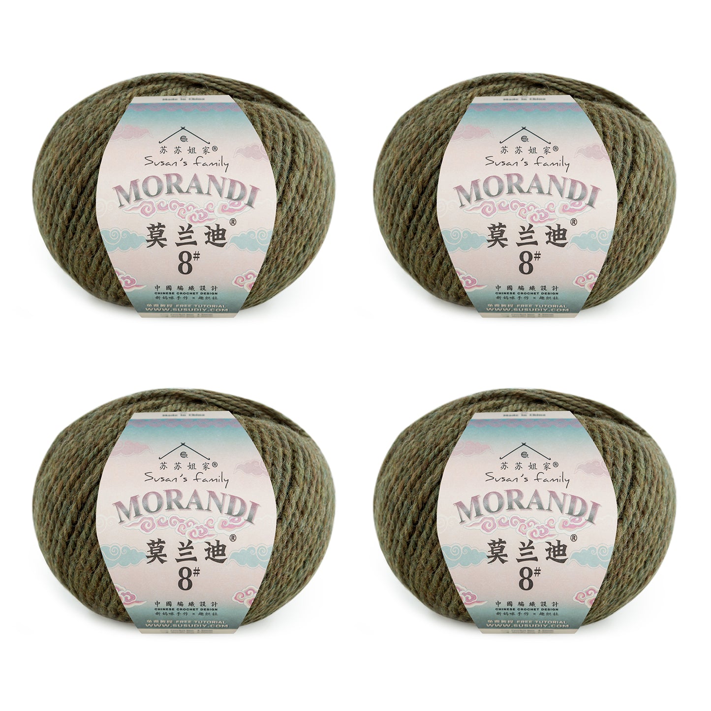 Morandi 8# Wool Yarn 4 Packs 【US Warehouse】