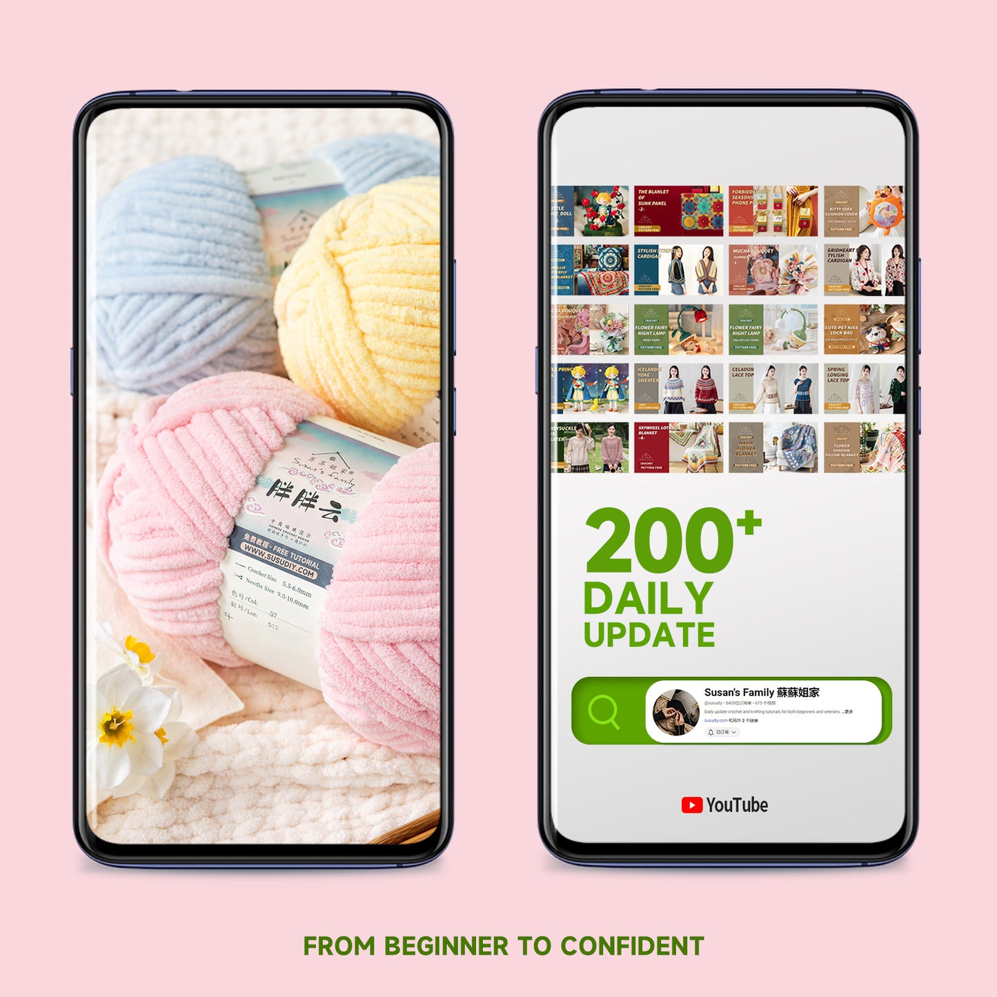 Susan's Family 100% Polyester Yarn CloudPlus 2 Packs 【US Warehouse】