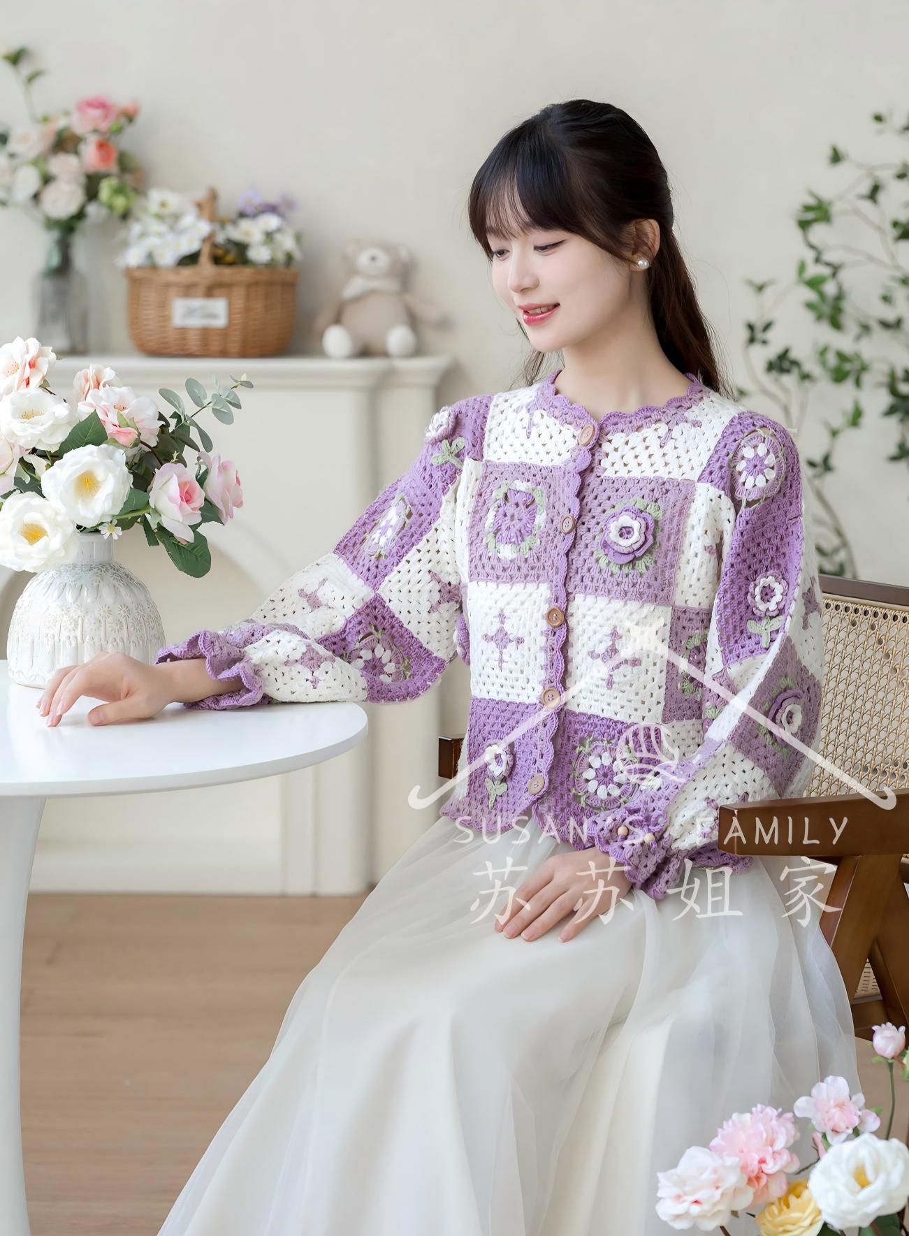 Doman Motif Patchwork Jacket Crochet Kit