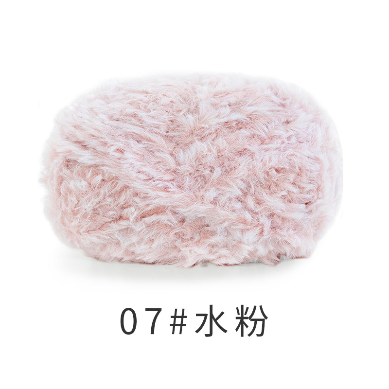 Marshmallow