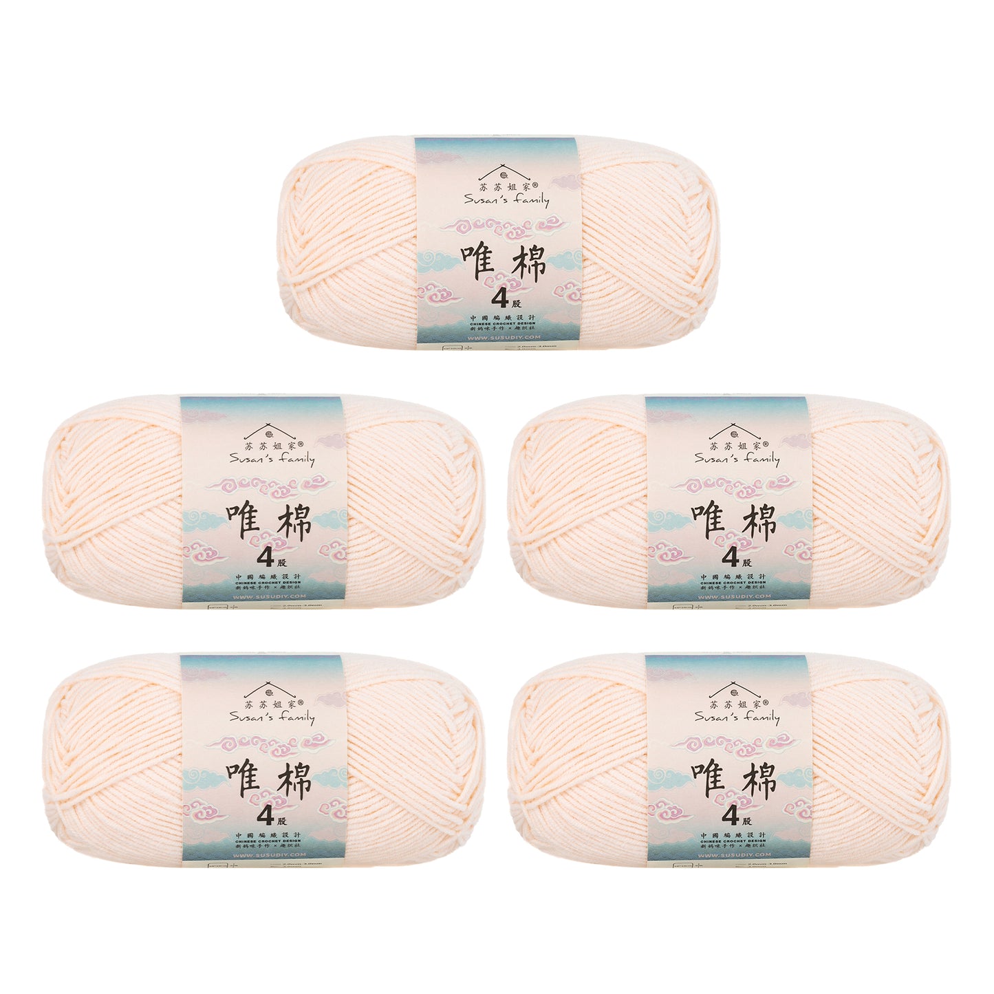 Combed Cotton 4 ply 5 pack- 60 Cotton 40 Acrylic Yarn 【US Warehouse】
