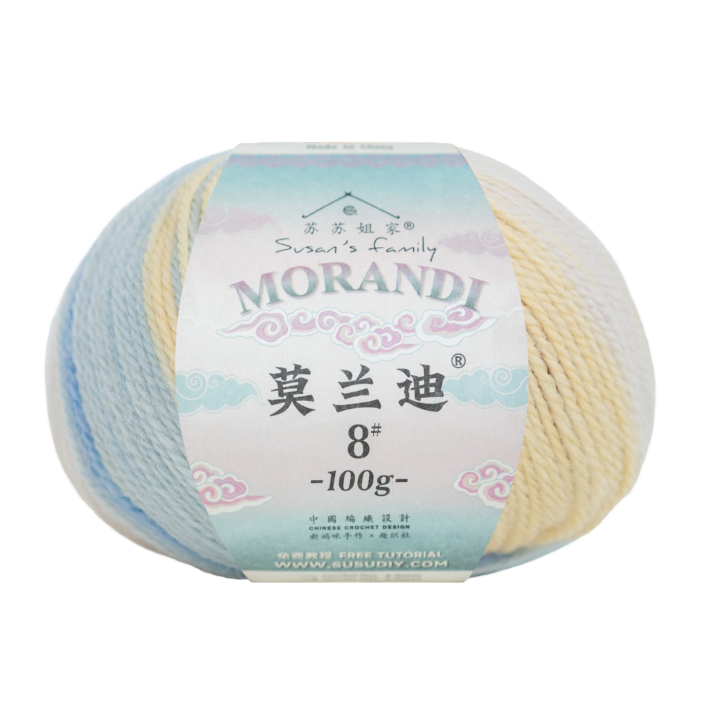 Molandi 8# Variegated Wool Yarn