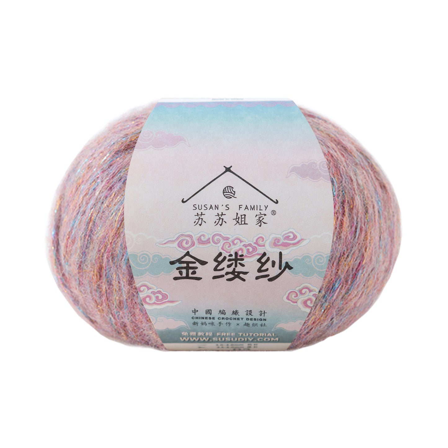 Diamond Thread Wool Yarn
