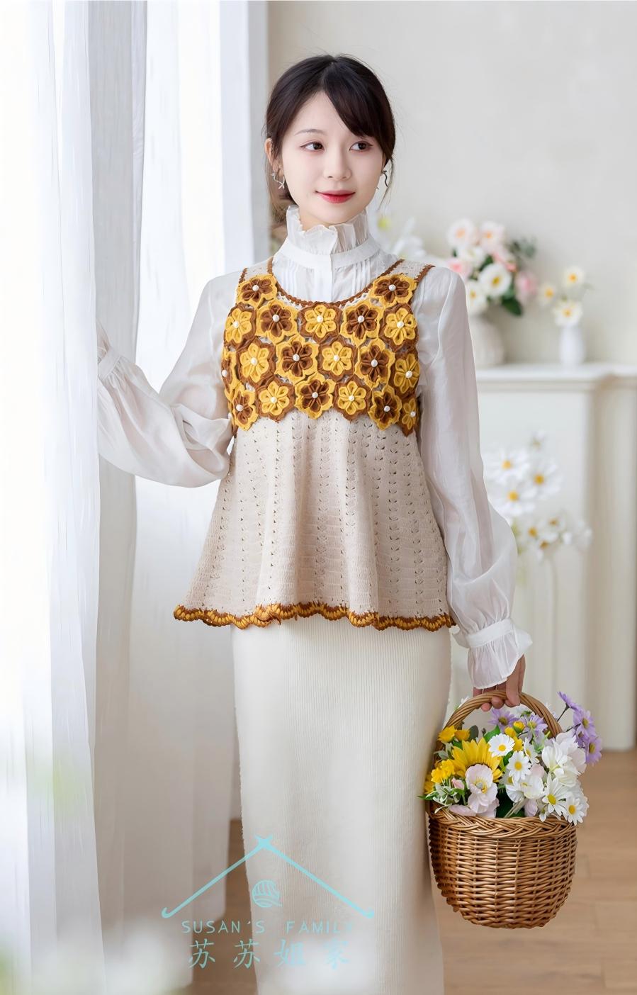 Juliet Vest Crochet Pattern