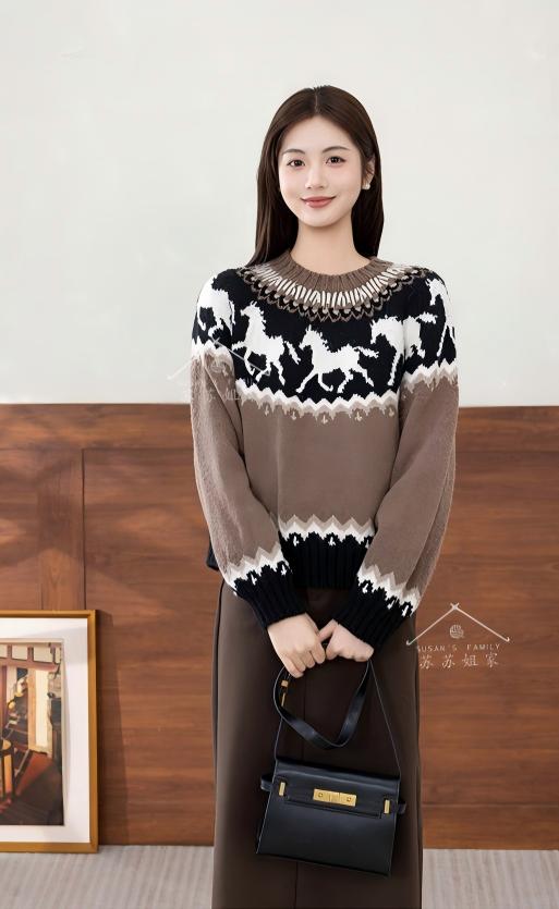Windchaser Knit Kit