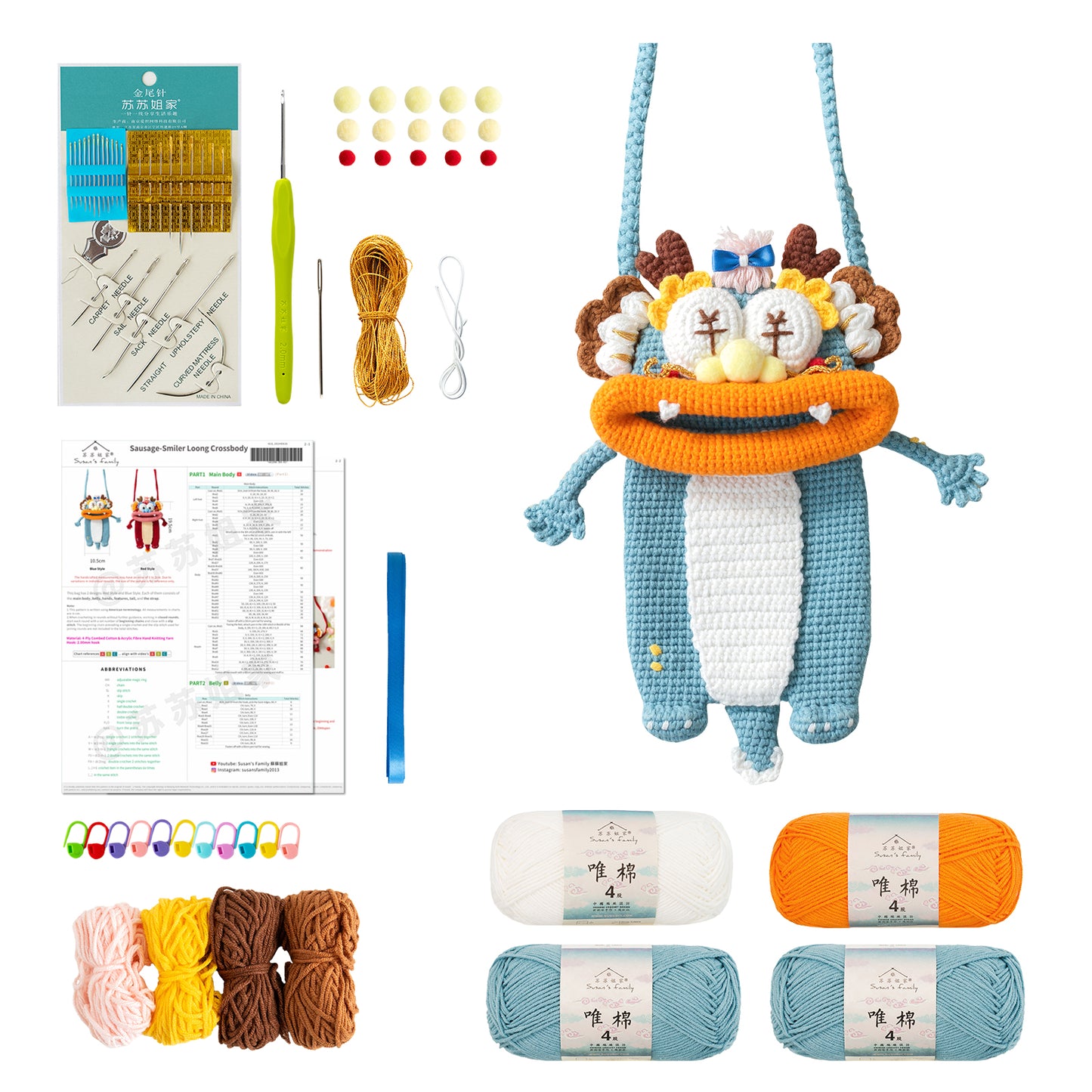 Sausage-Smiler Loong Crossbody Bag Crochet Yarn Kit | Susan's Family