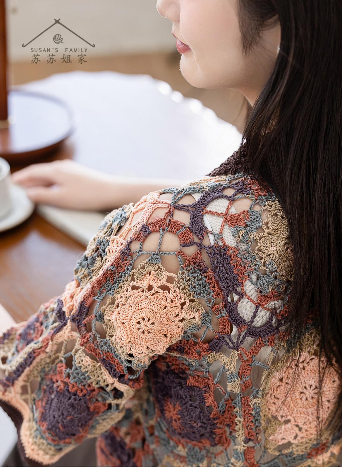 Mengran Crochet Kit