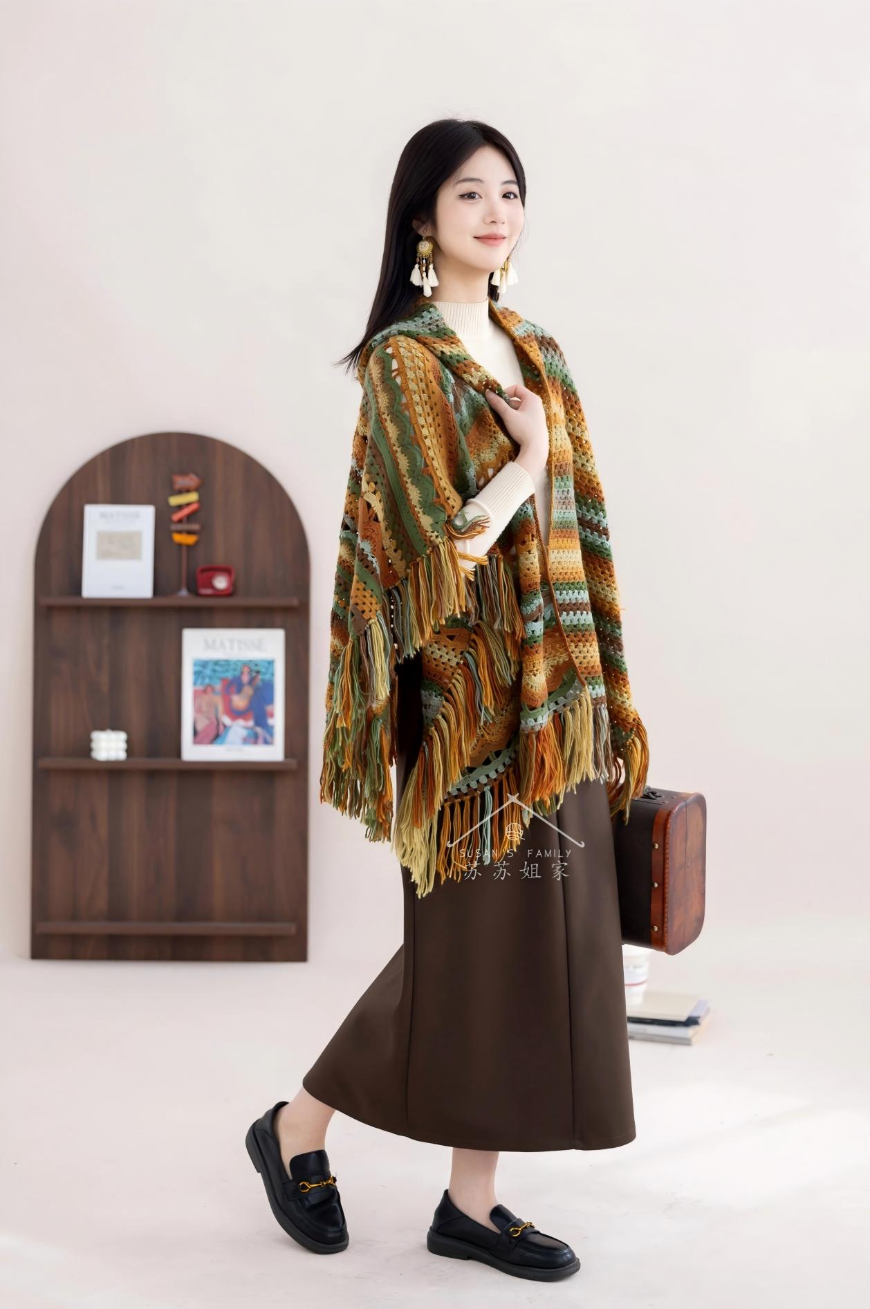 Forest Isle Crochet Pattern