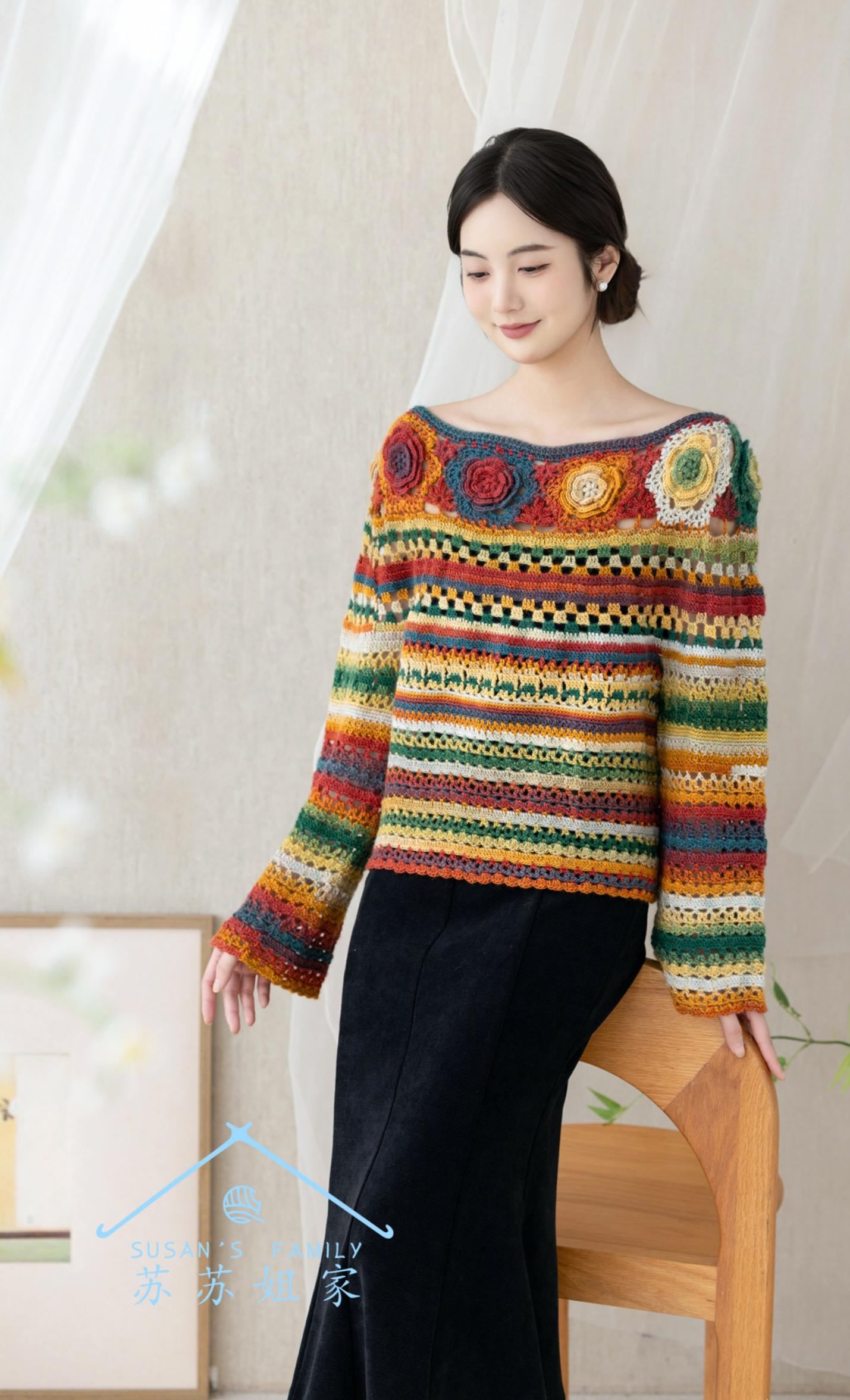 Old Dream Top Crochet Pattern