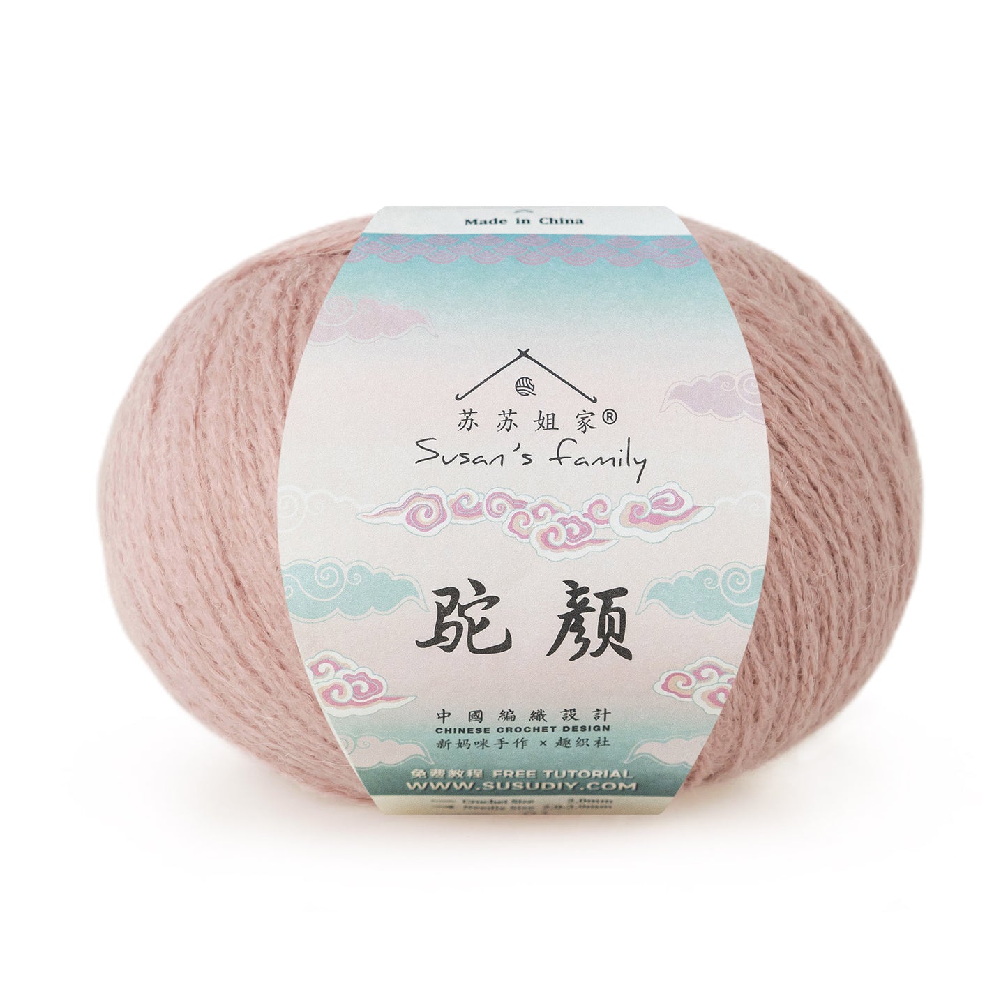 Alpaca