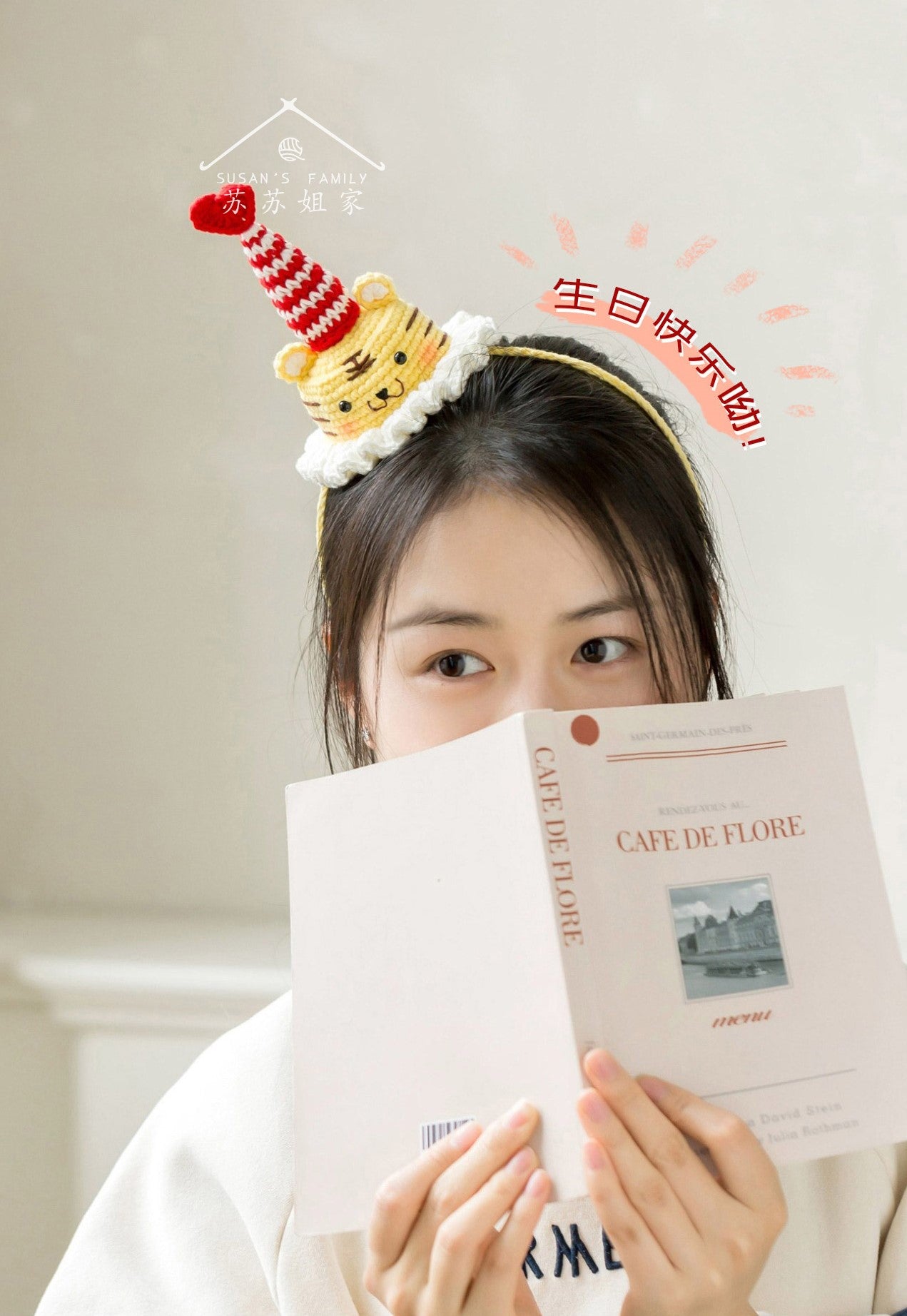 Chinese Zodiac Birthday Hat Crochet Pattern