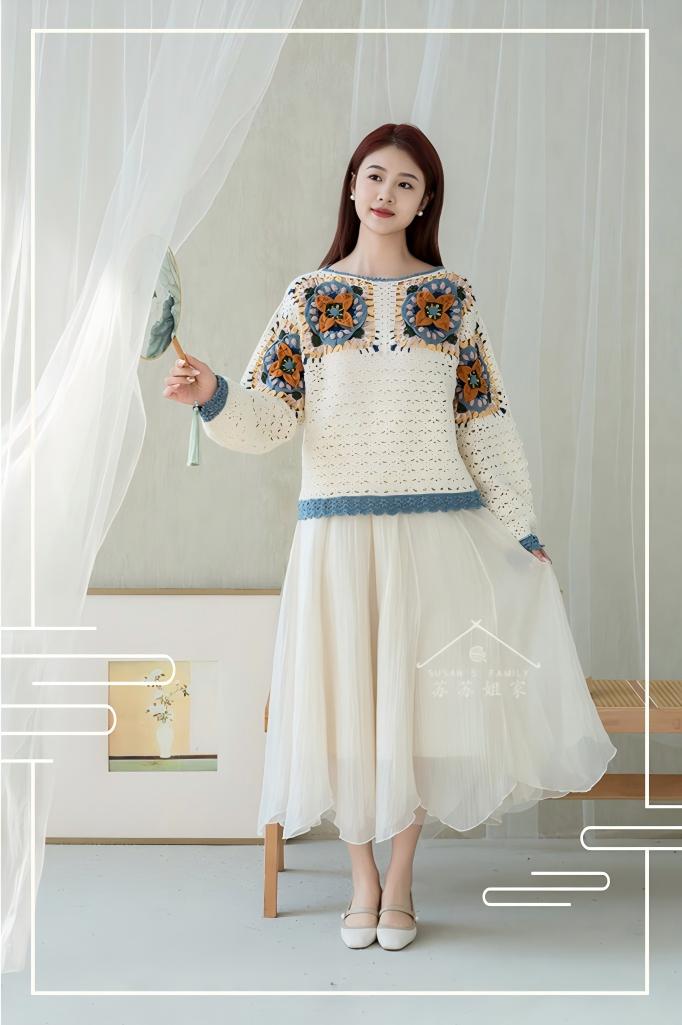 Rainbow Motif Top Crochet Pattern