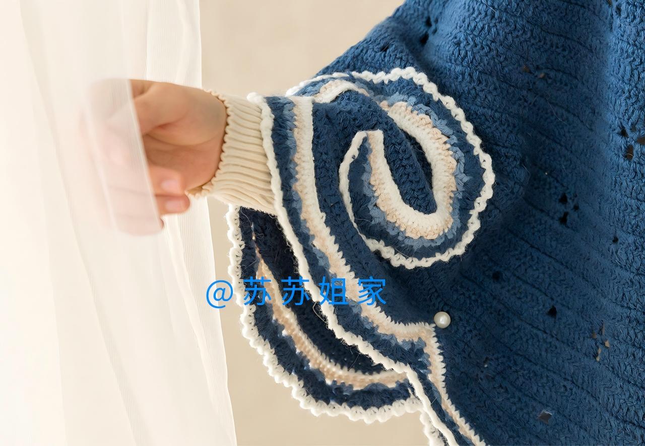Frost Moon Cape Crochet Pattern