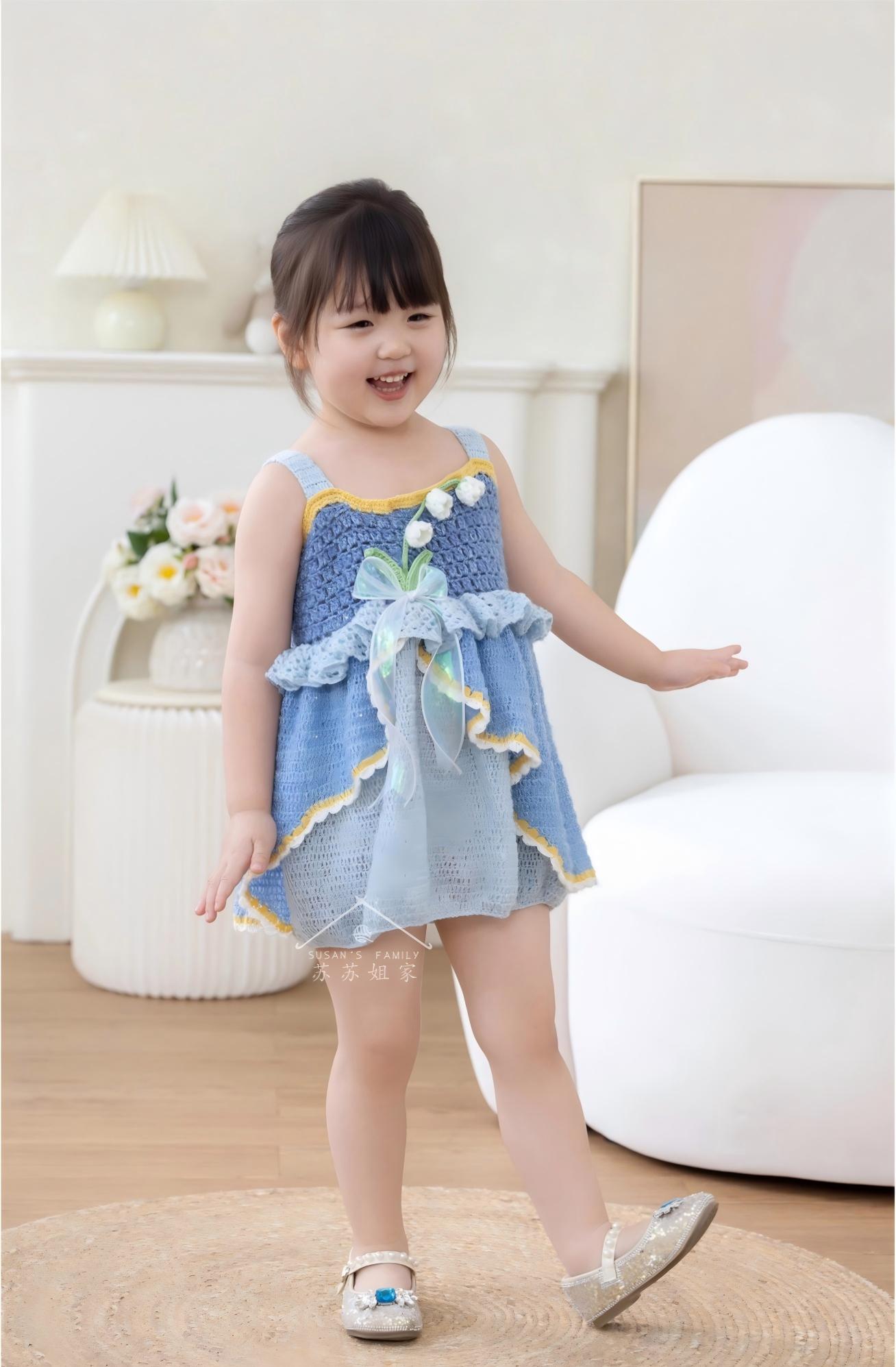 Lily Bud Crochet Pattern