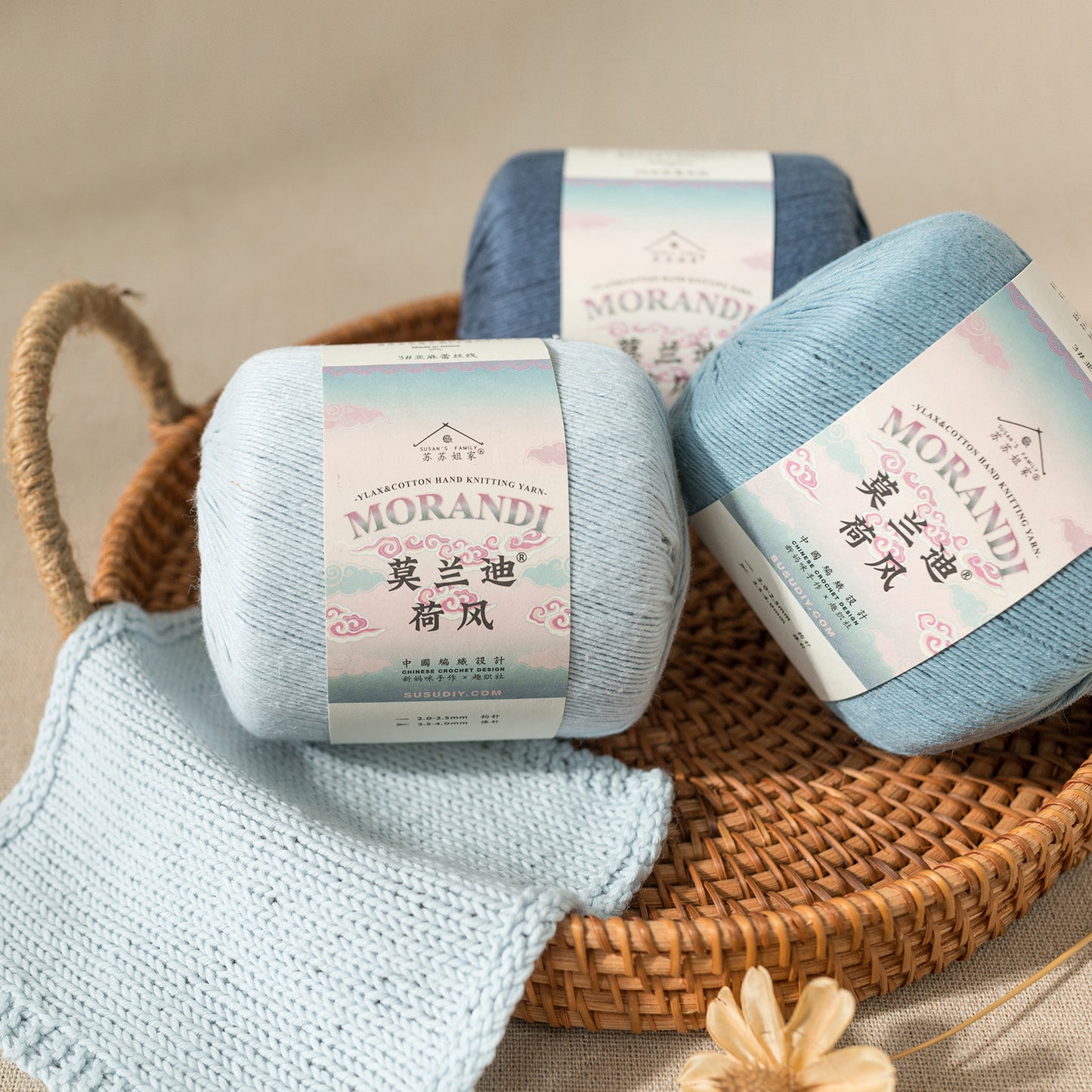 Susan's Family Molandi Flax Lace Yarn 2 Packs 【US Warehouse】