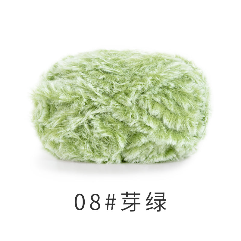 Marshmallow