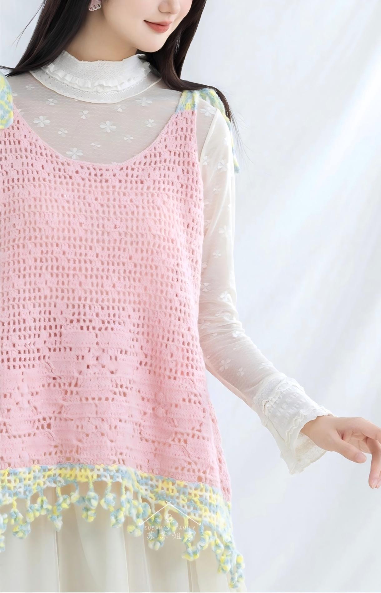 Wildflower Strap Top Crochet Pattern